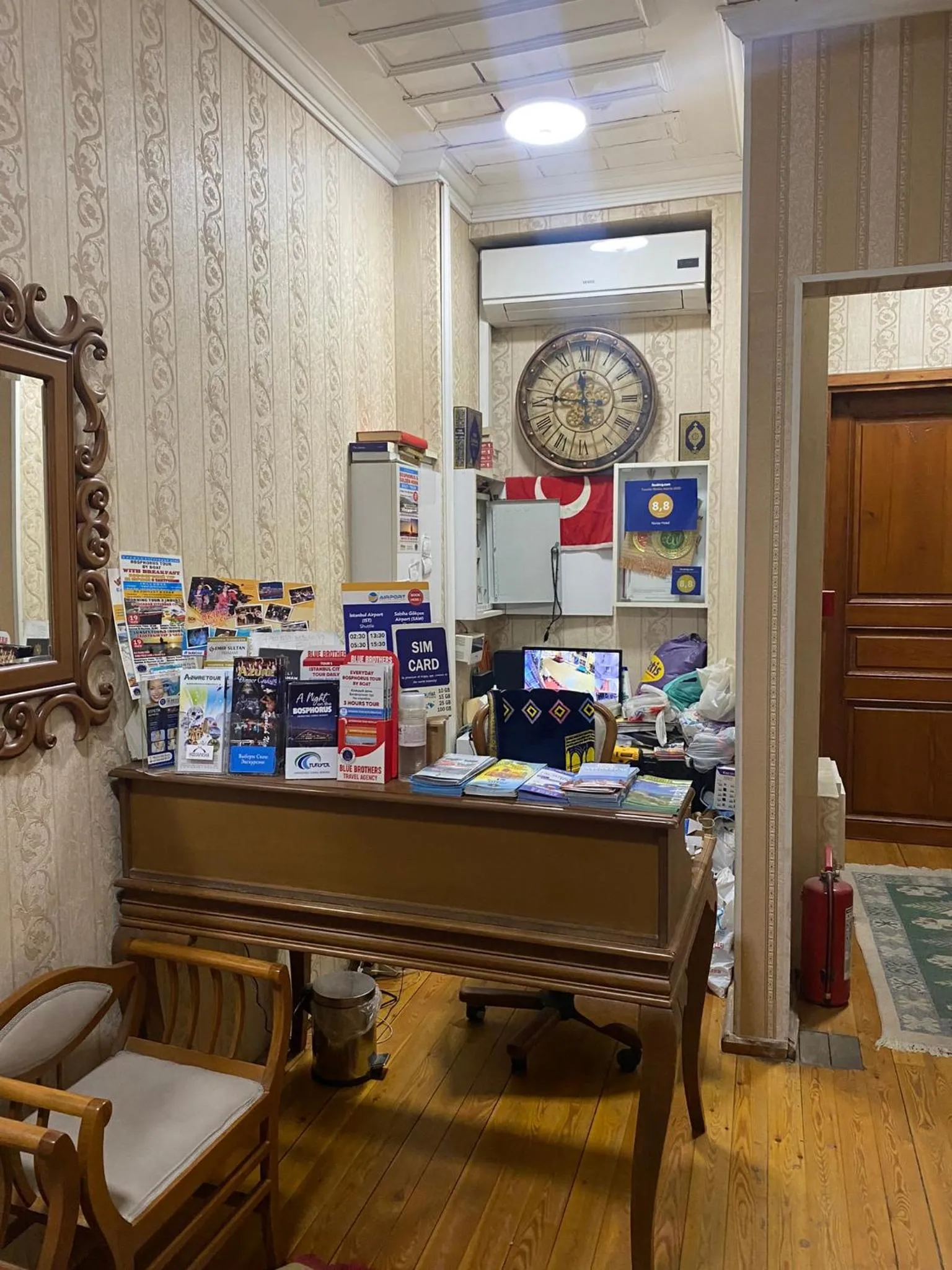 Lobby or reception in Nuray Hotel