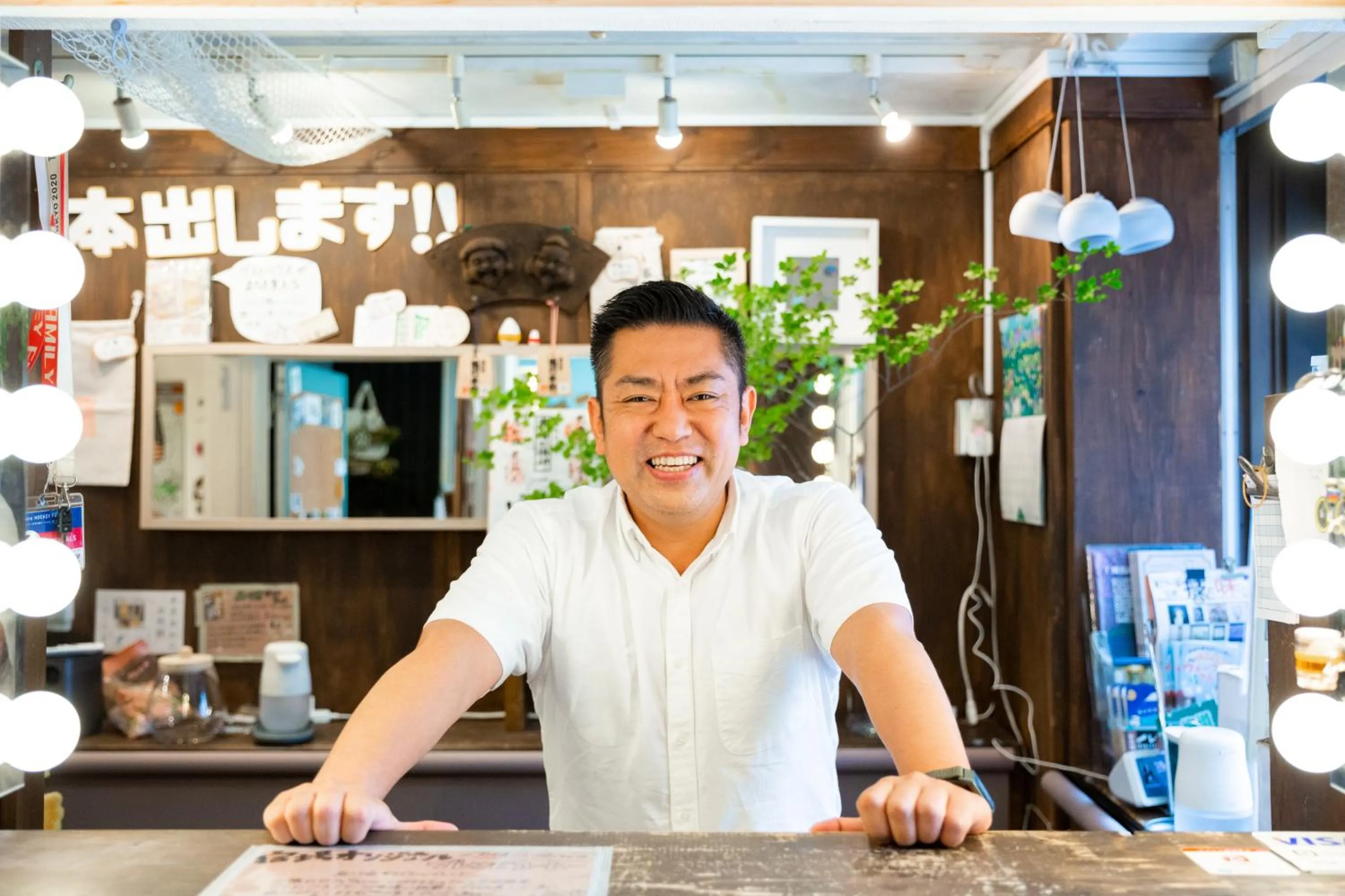 Staff in Shinagawa-shuku Guest House & Tours