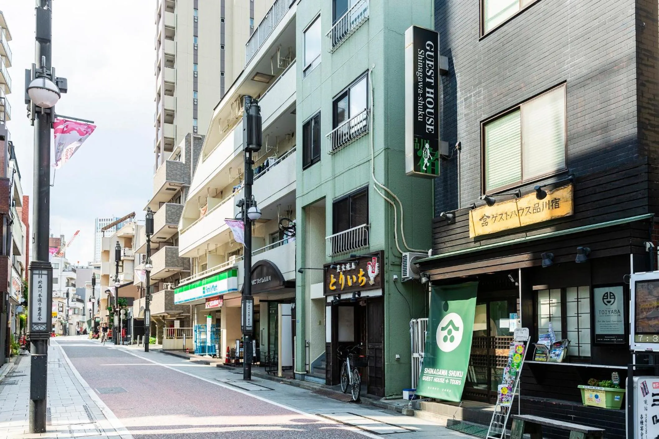 Property building in Shinagawa-shuku Guest House & Tours