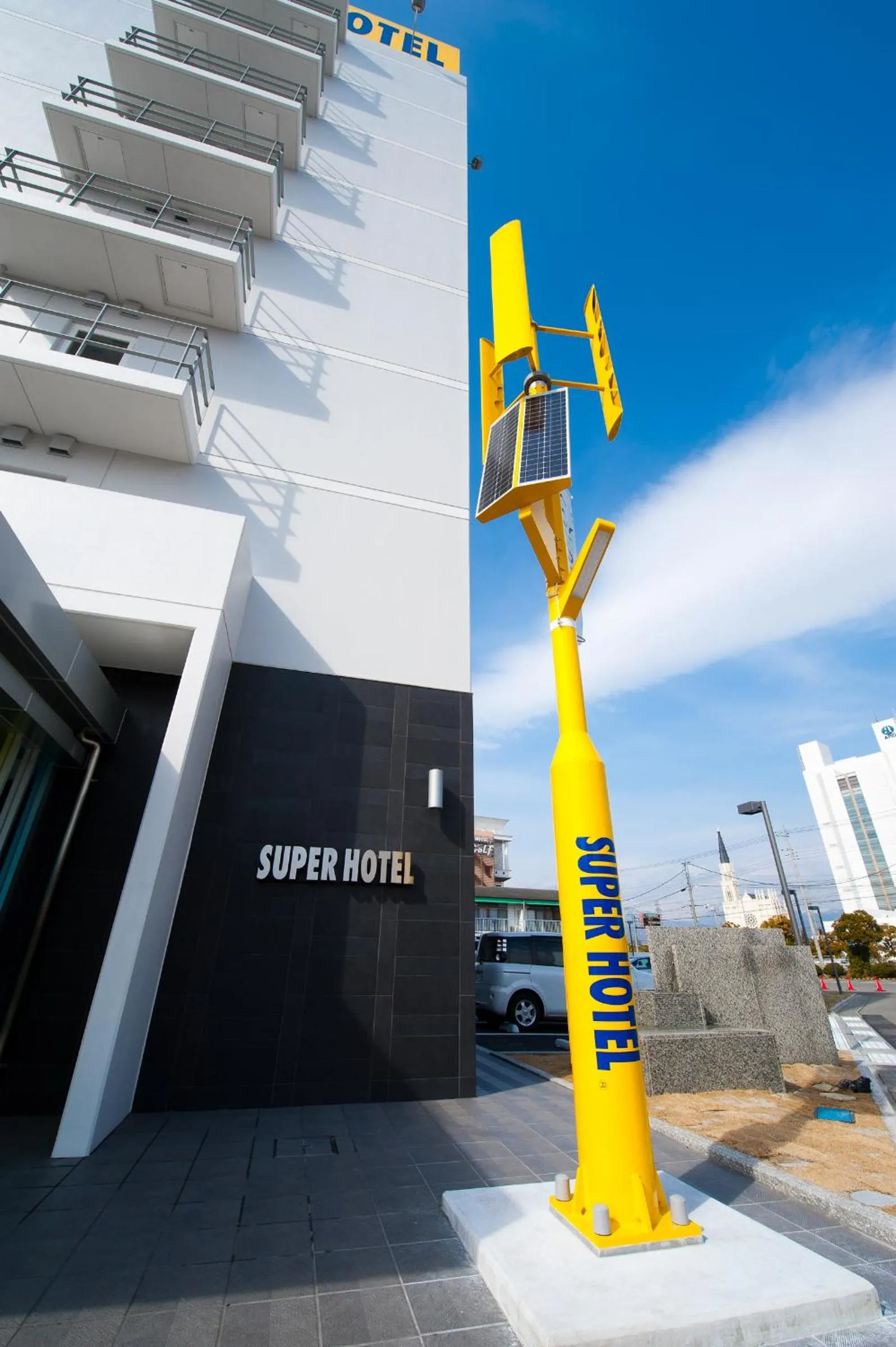 Super Hotel Kofu Showa Inter