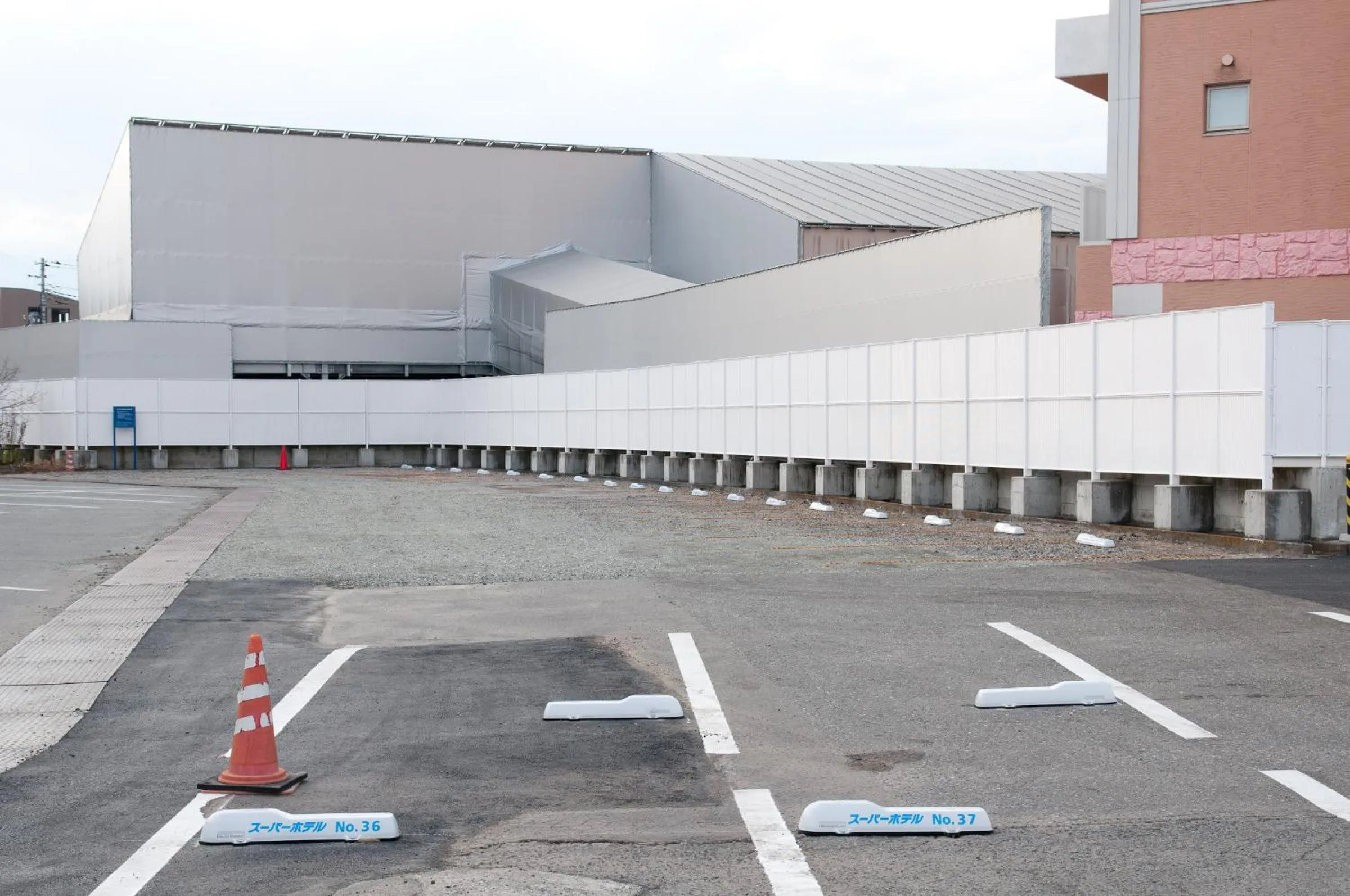 Parking in Super Hotel Kofu Showa Inter