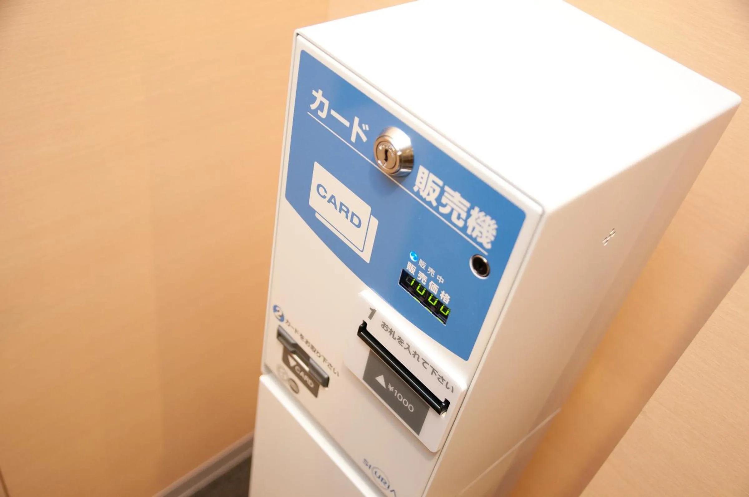 TV and multimedia in Super Hotel Kofu Showa Inter