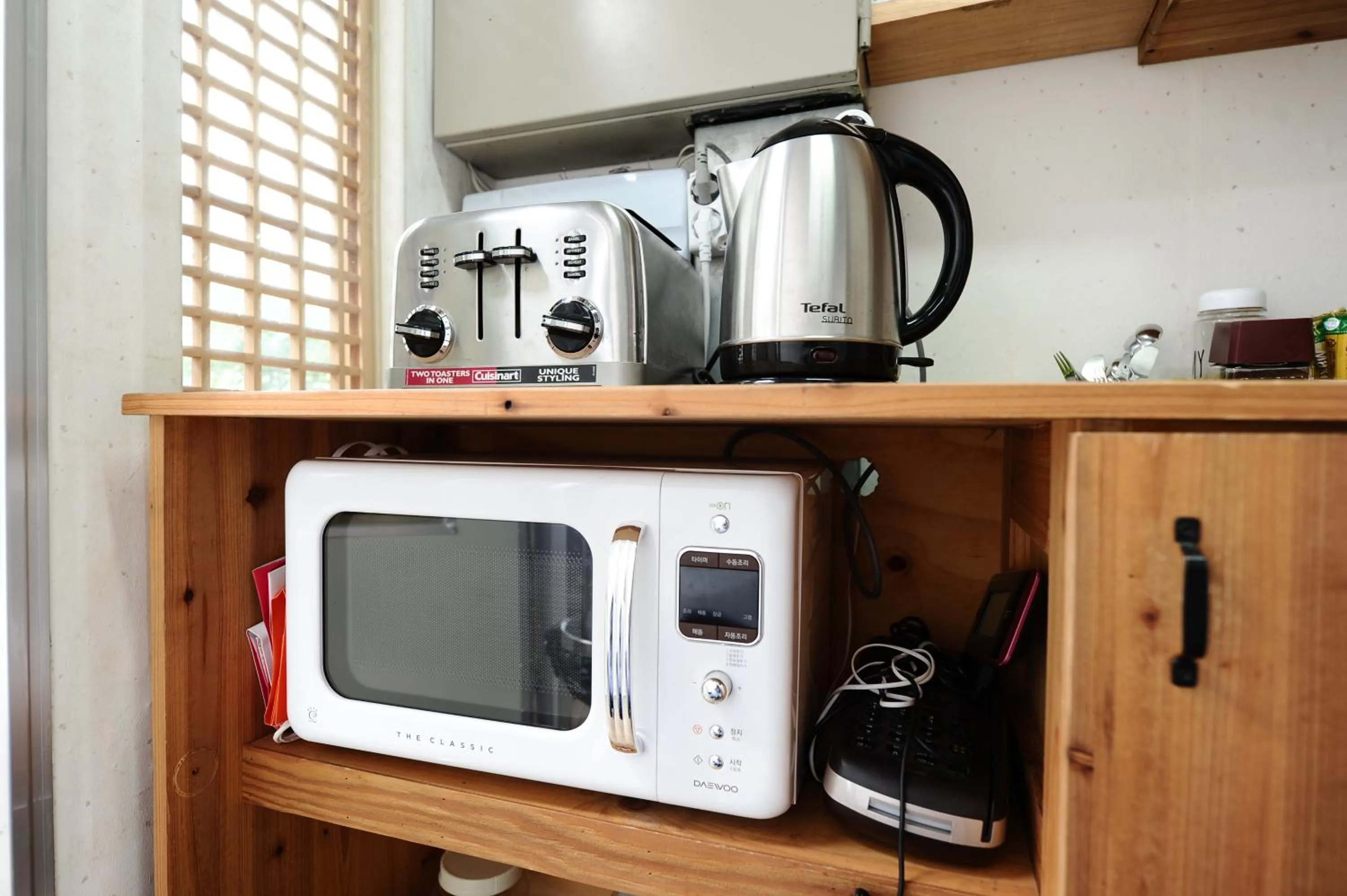 Internal: Not applicable to any particular room in Starlight Rest Area