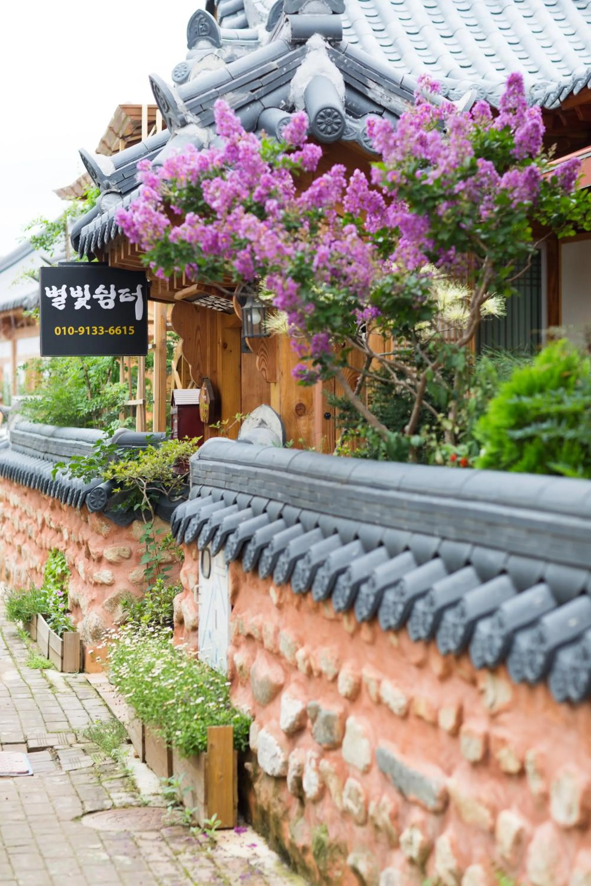 Property building in Starlight Rest Area