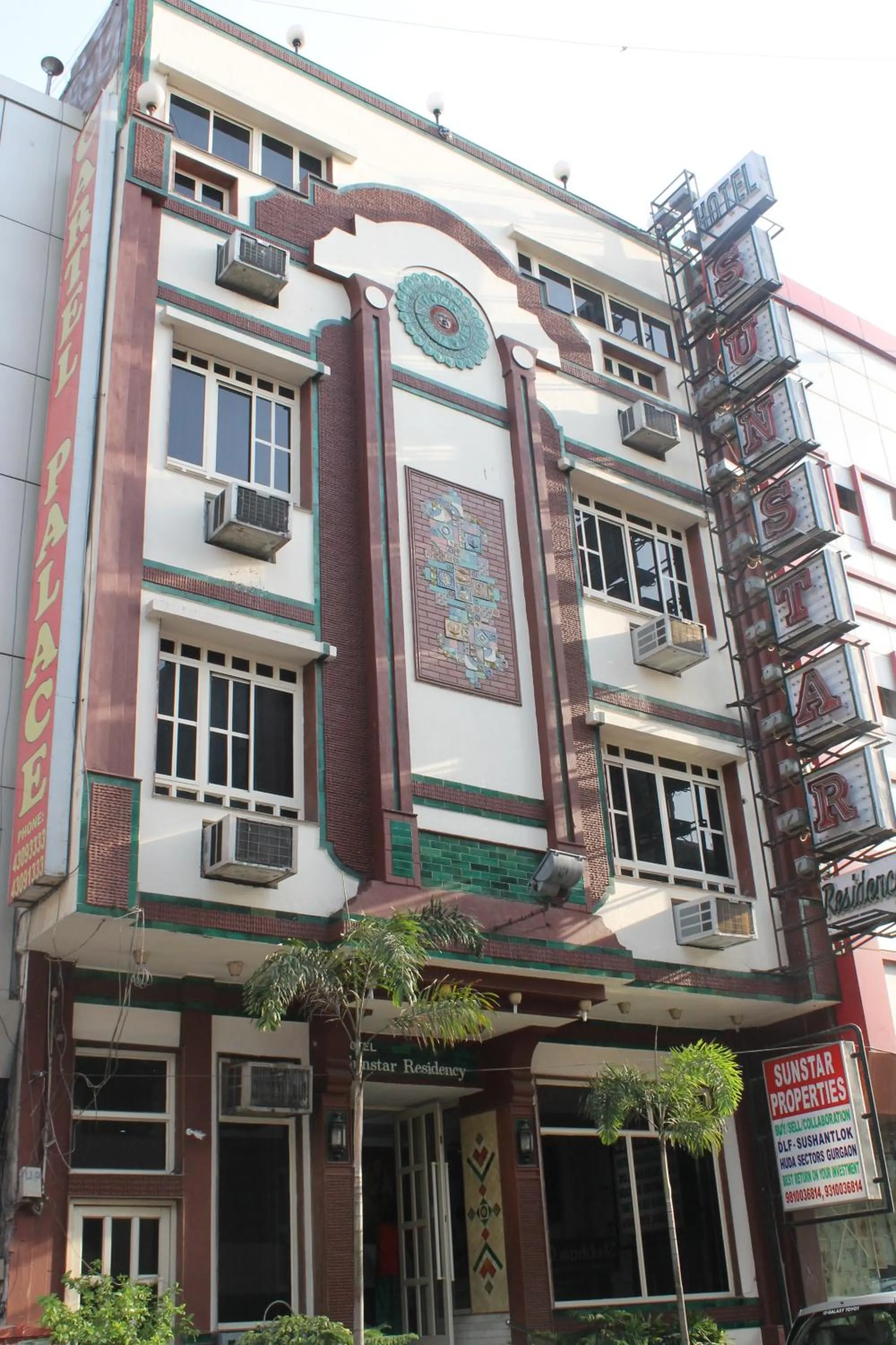 Facade/entrance in Hotel Sunstar Residency