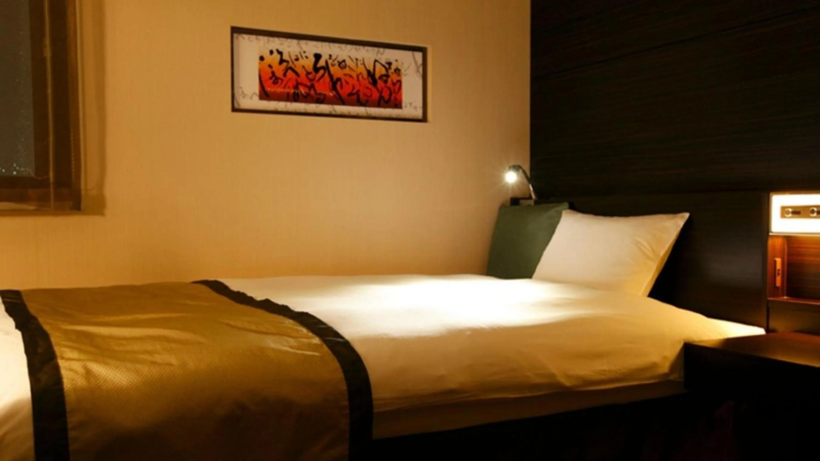 Photo of the whole room, Bed in My Hotel Ryugu