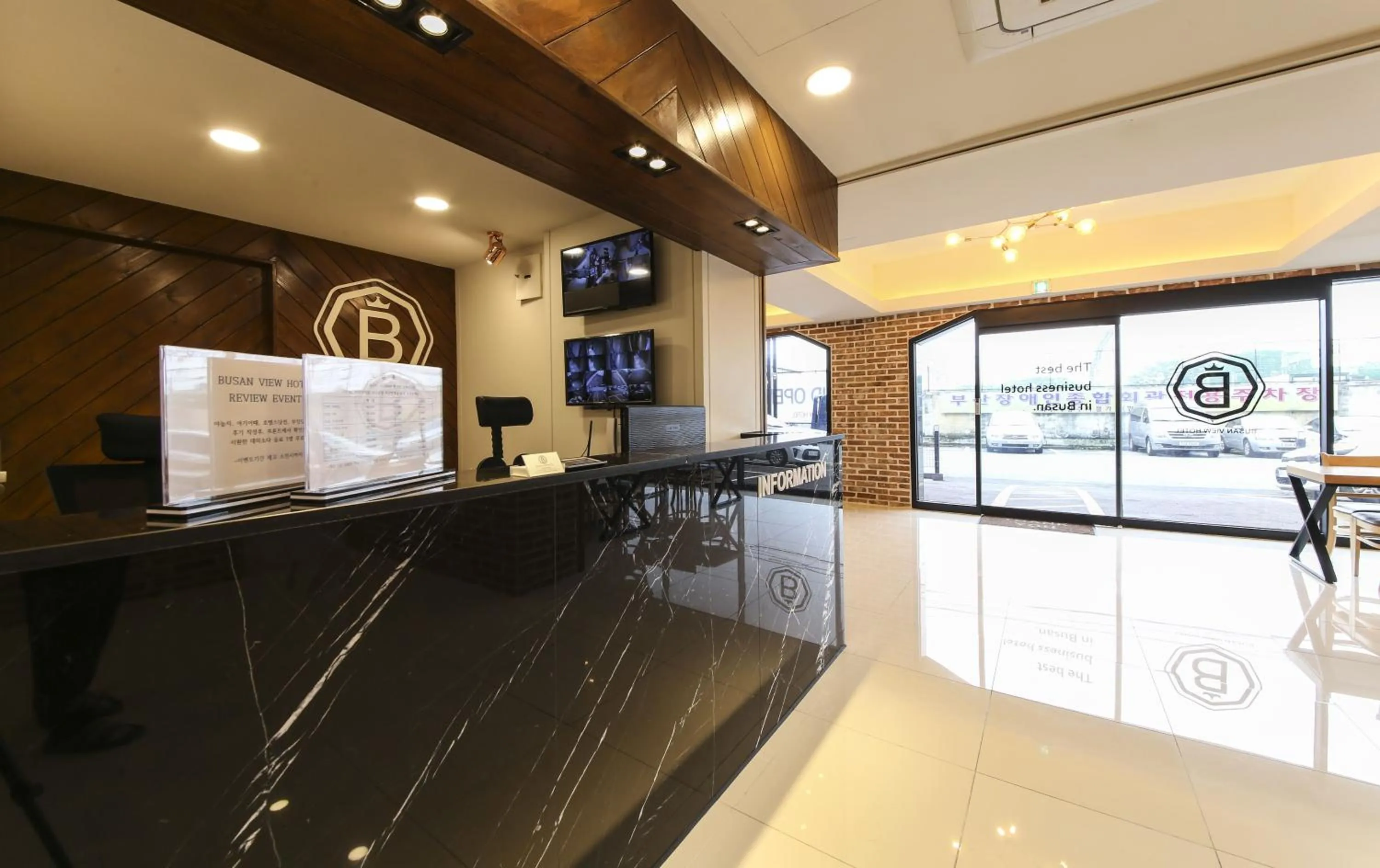 Busan Station BUSAN VIEW HOTEL