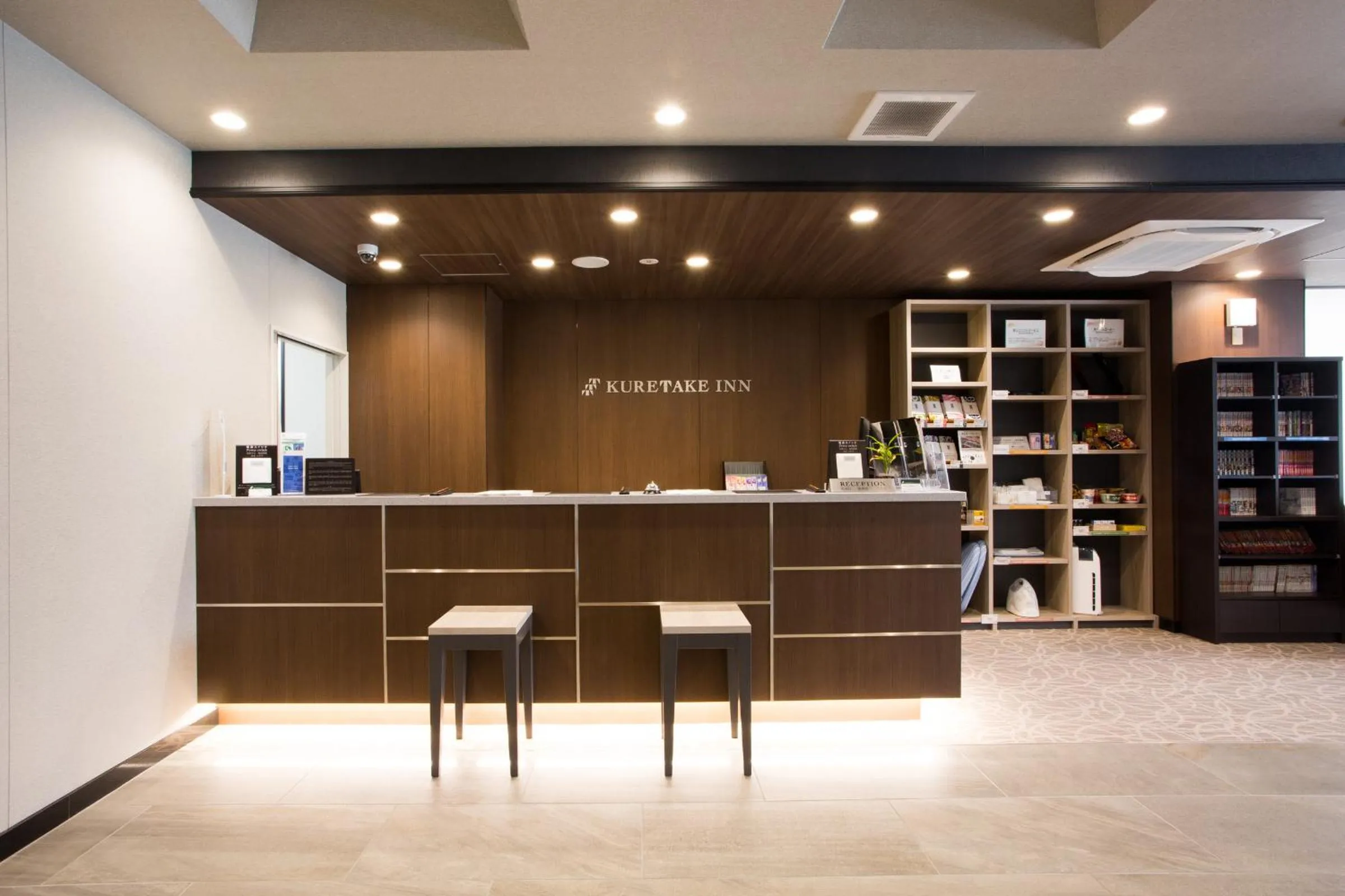 Other in Kuretake-Inn Hamamatsueki Minamiguchi Premium