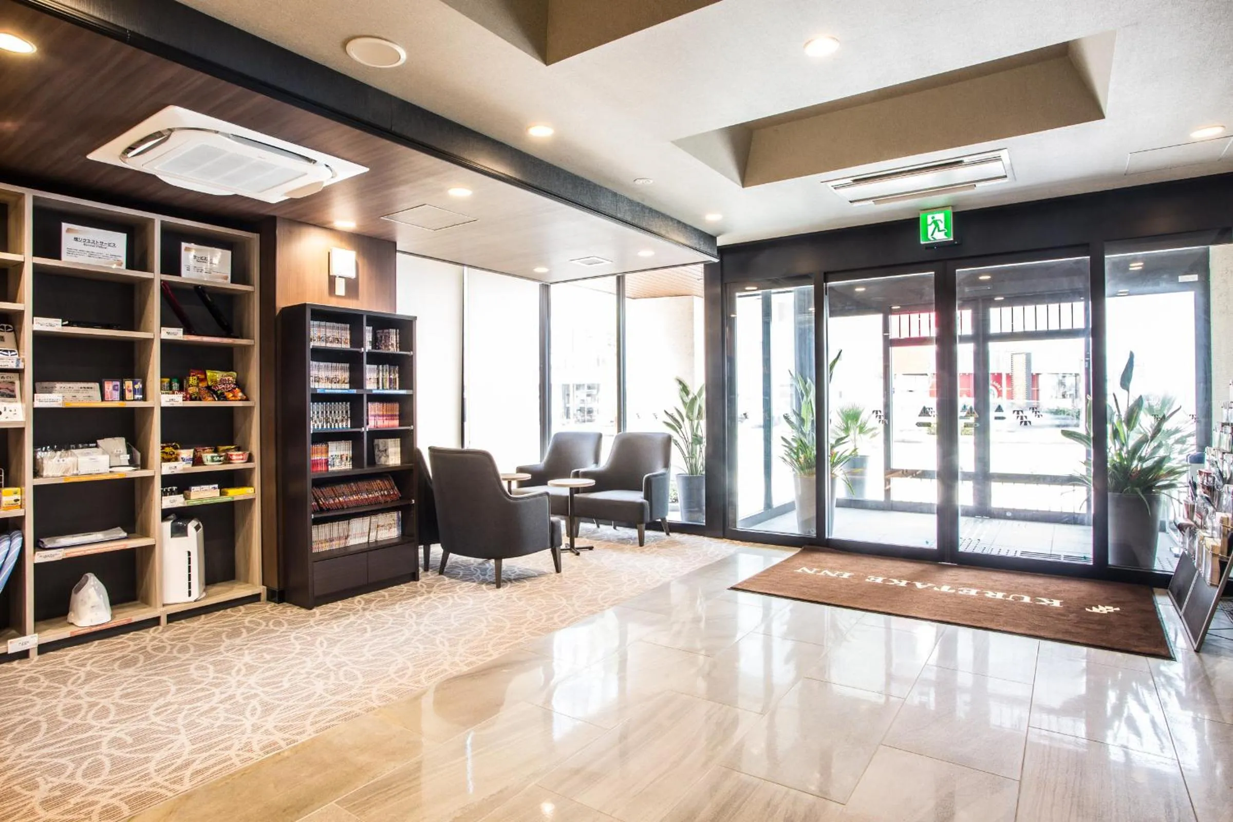 Other in Kuretake-Inn Hamamatsueki Minamiguchi Premium