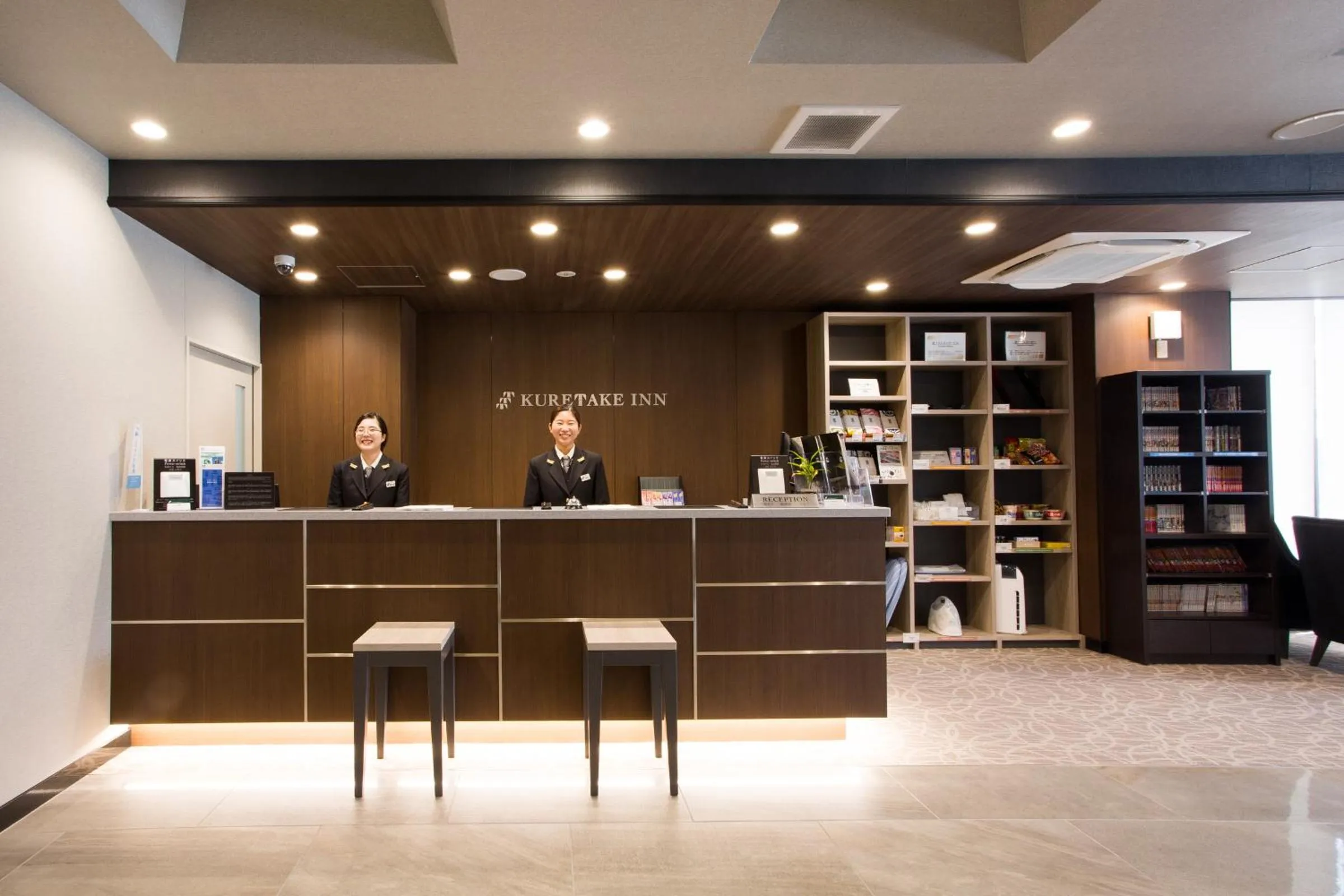 Other in Kuretake-Inn Hamamatsueki Minamiguchi Premium