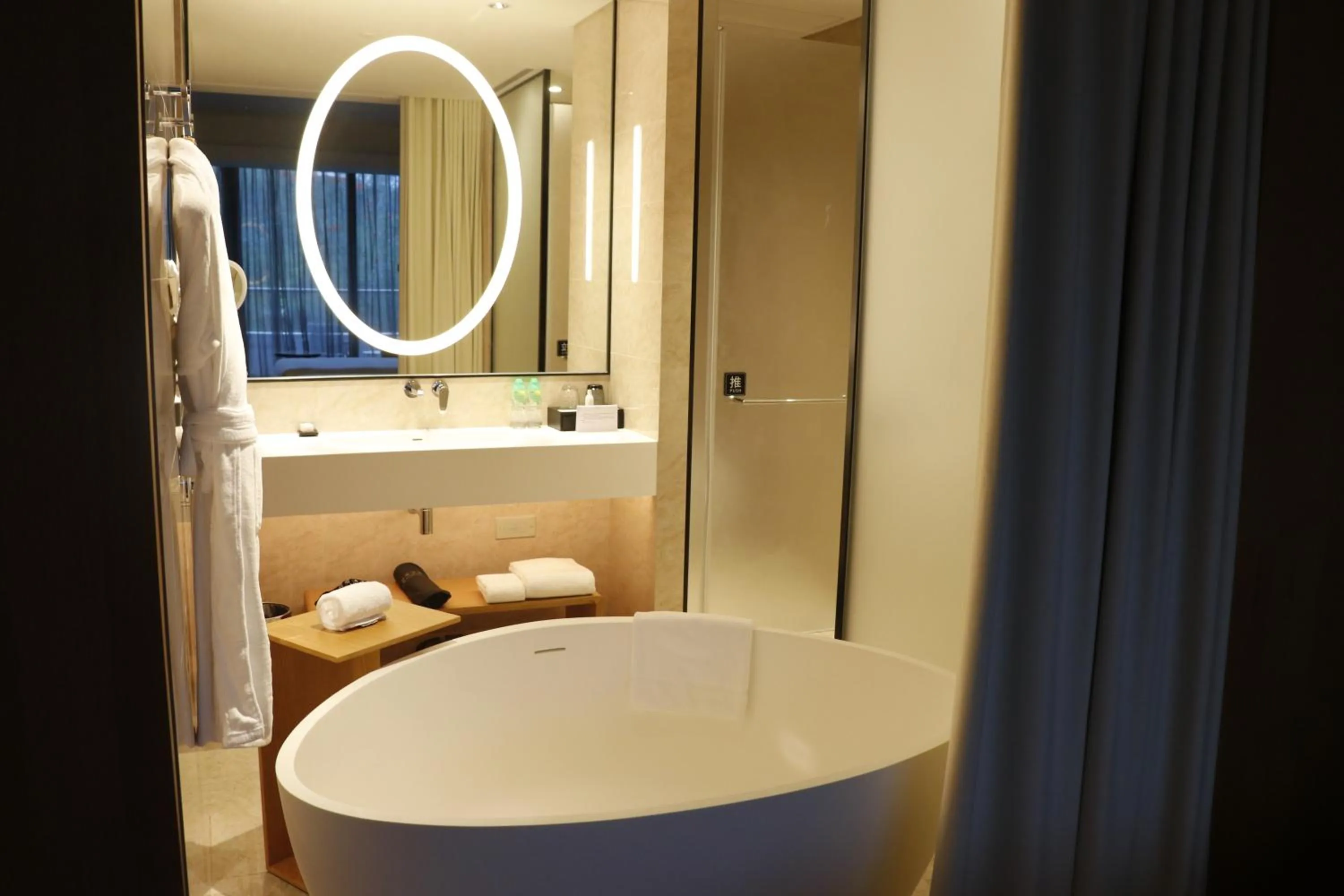 Bathroom in Guangzhou Nansha Garden Hotel