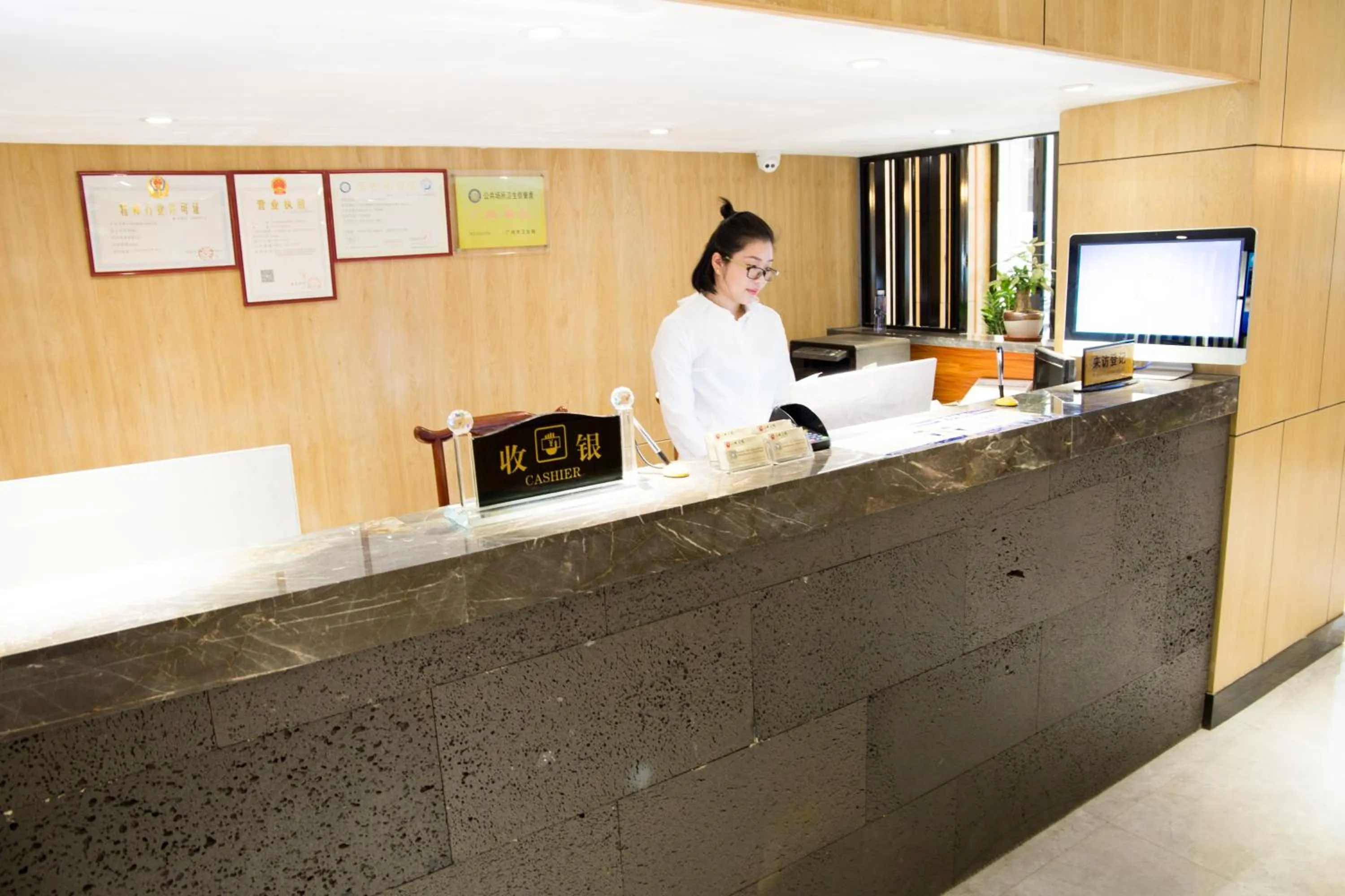 Lobby or reception in Guangzhou Hongcheng Hotel