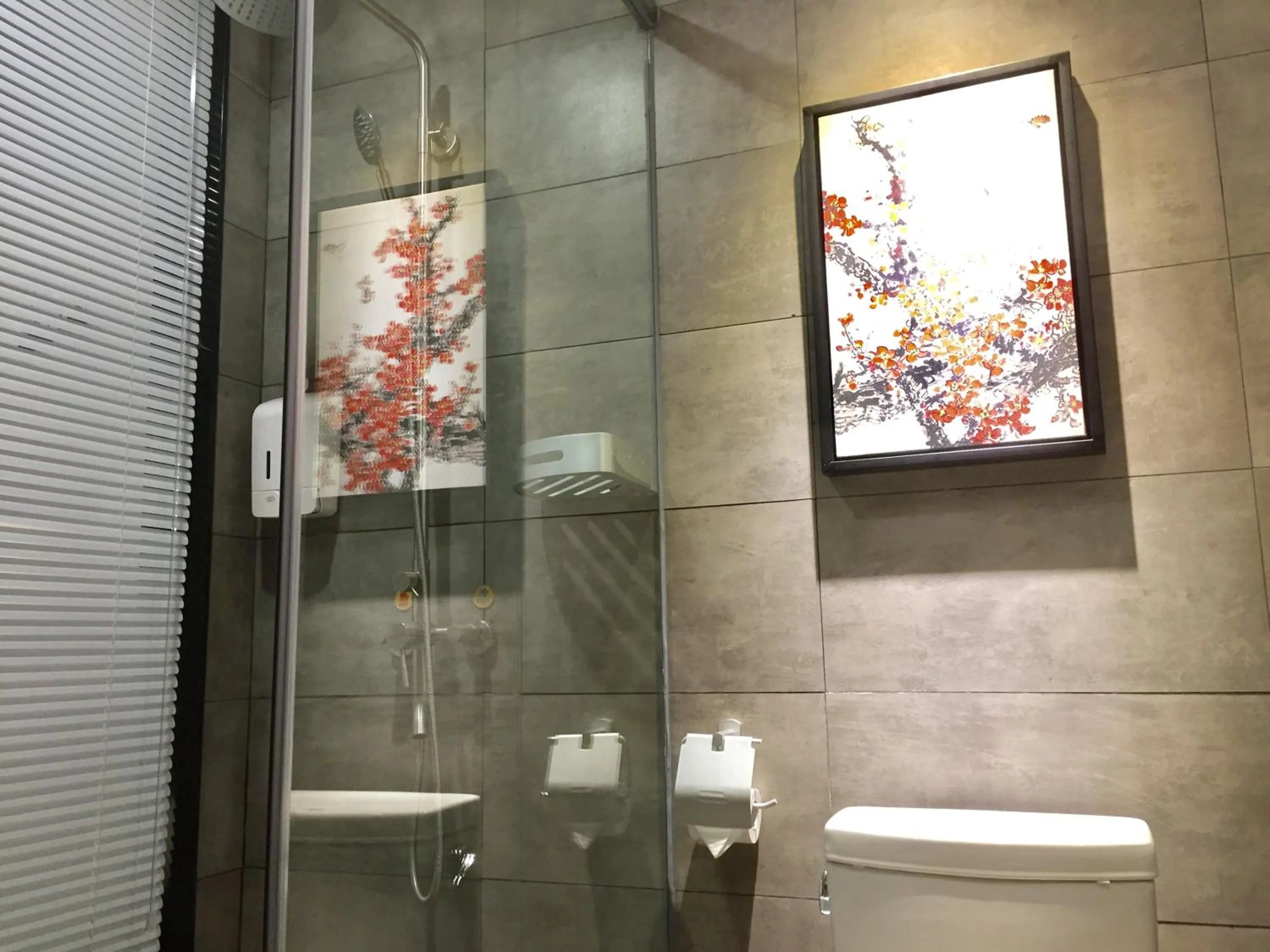 Shower in Guangzhou Hongcheng Hotel