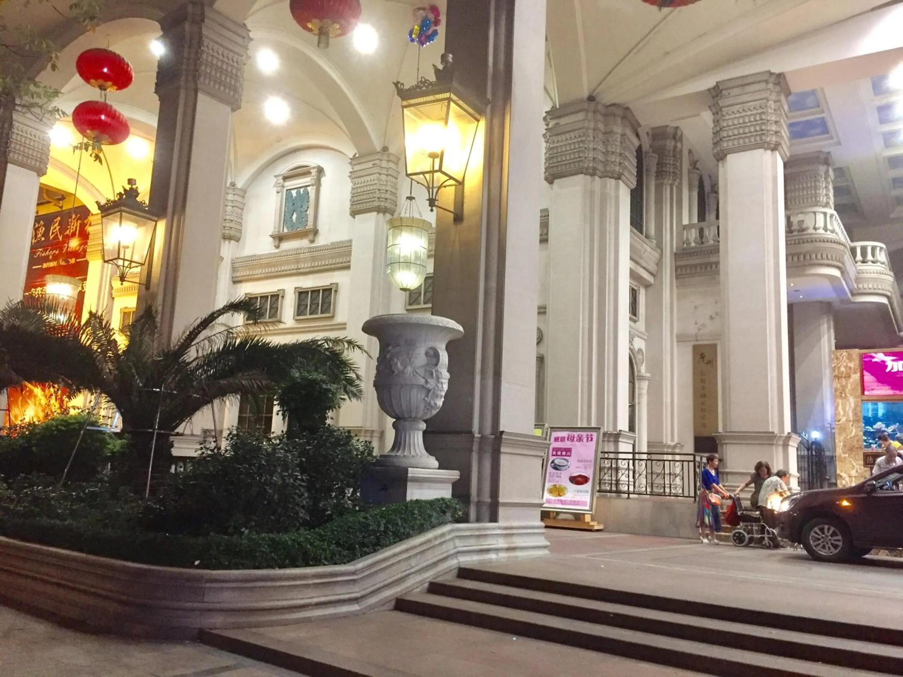 Restaurant/places to eat in Guangzhou Hongcheng Hotel