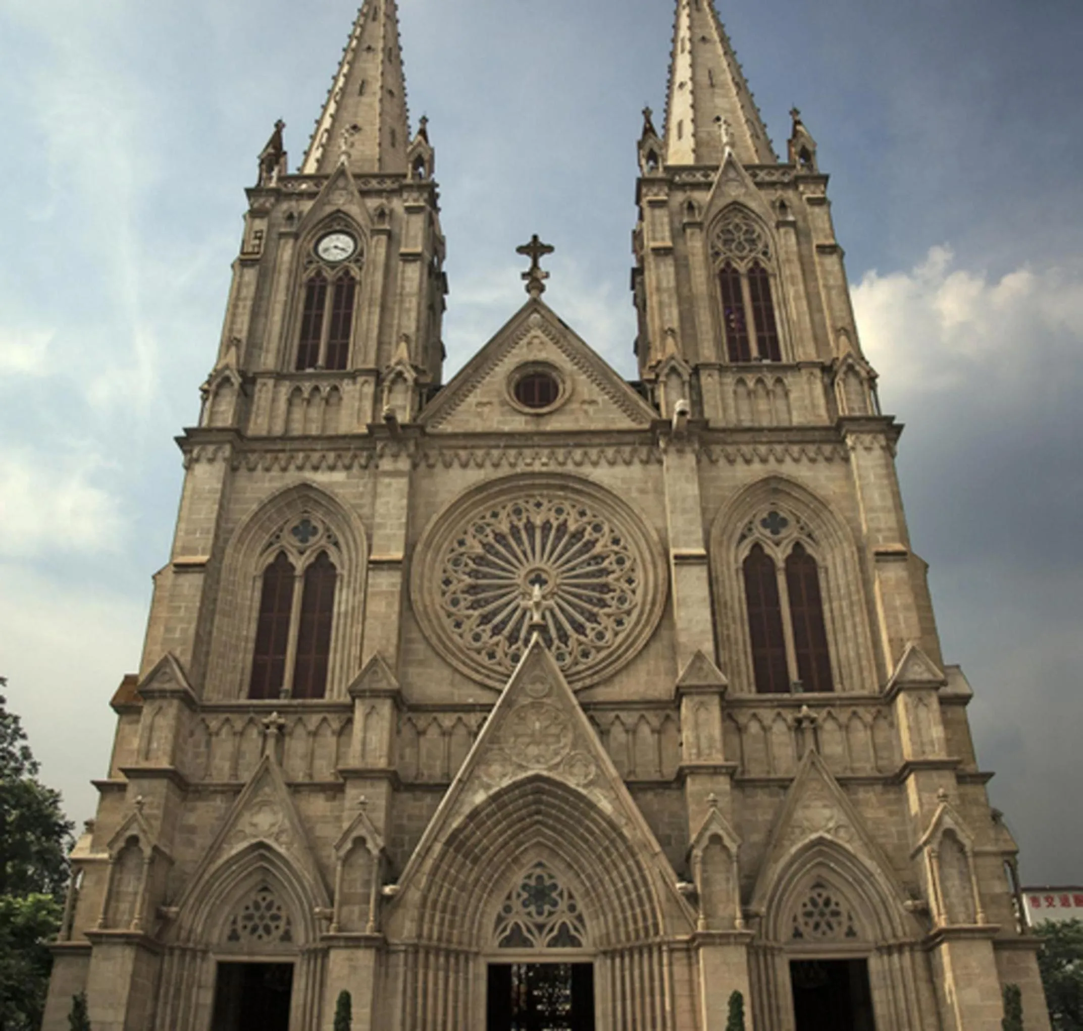Natural landscape in Guangzhou Hongcheng Hotel