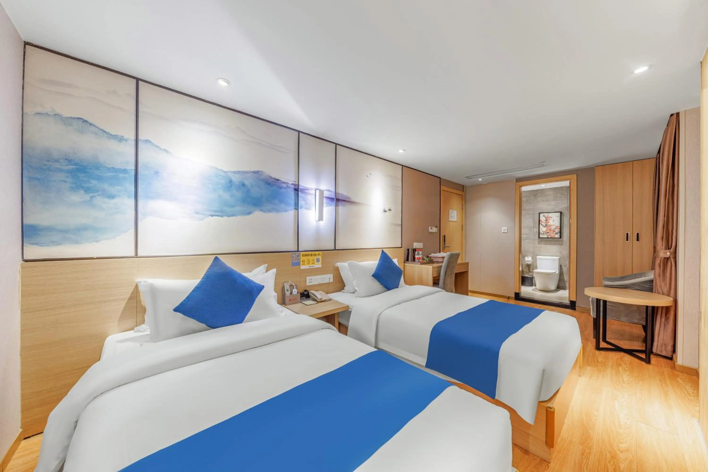 Bed in Guangzhou Hongcheng Hotel