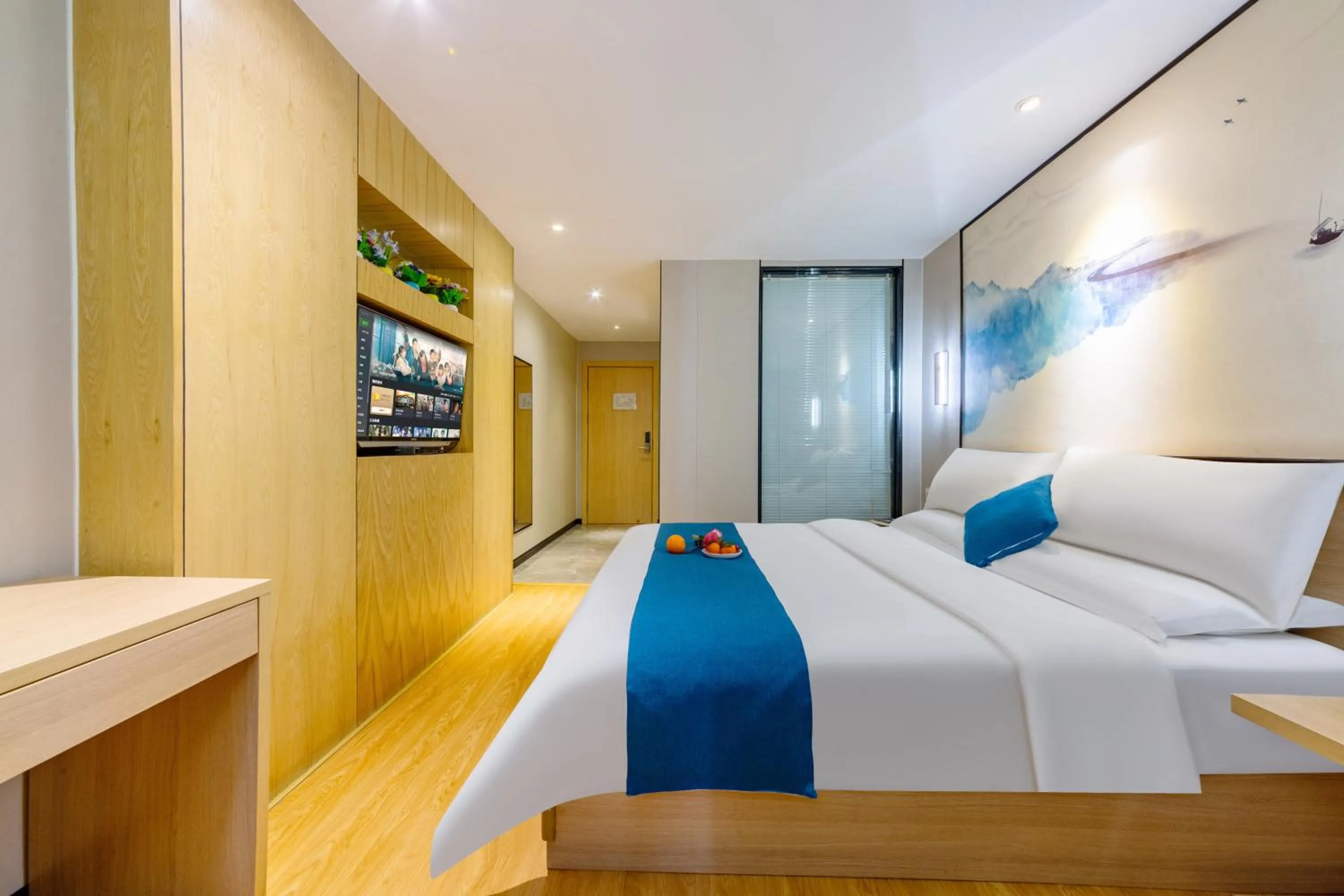 TV and multimedia, Bed in Guangzhou Hongcheng Hotel