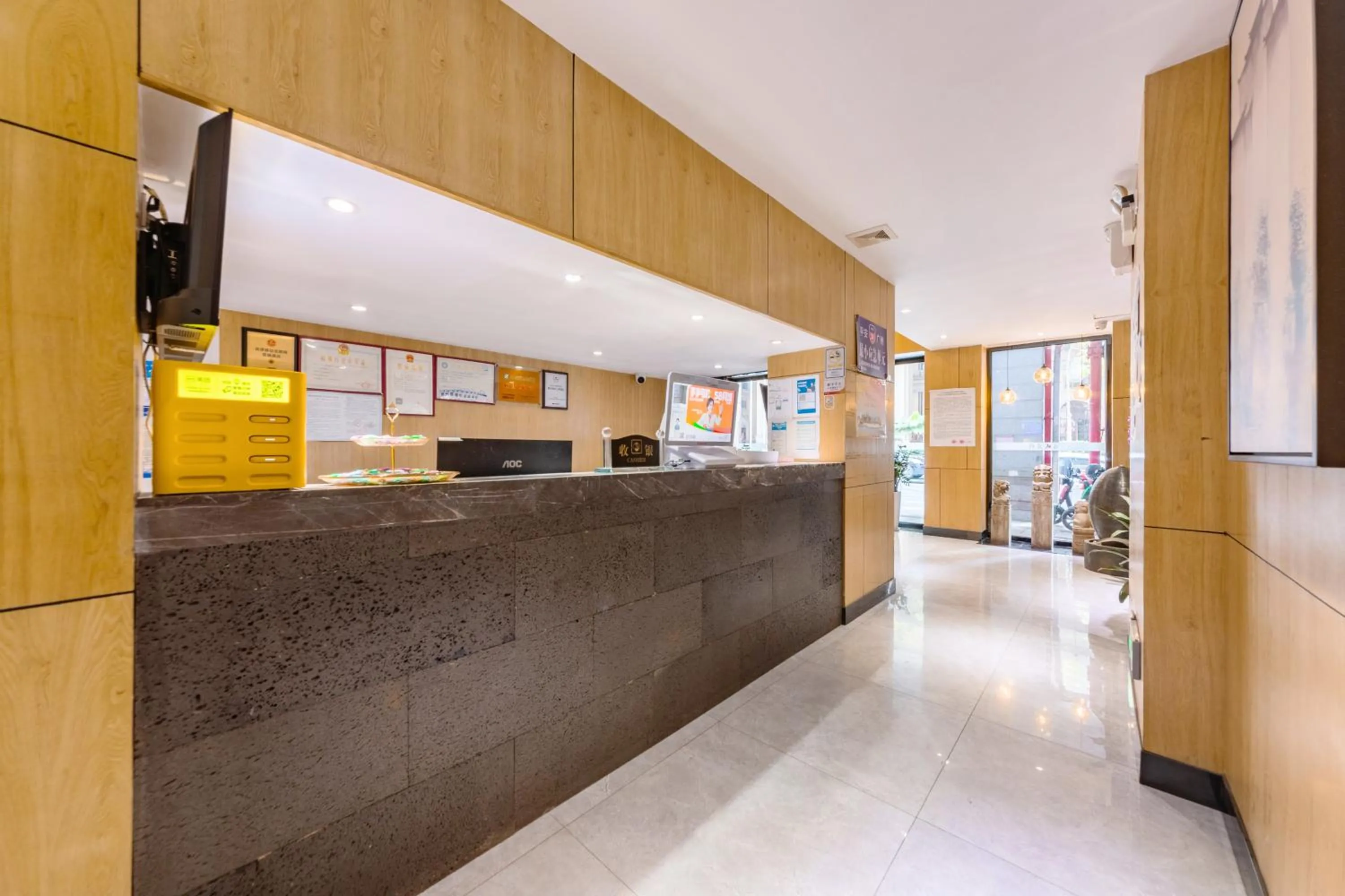Lobby or reception in Guangzhou Hongcheng Hotel