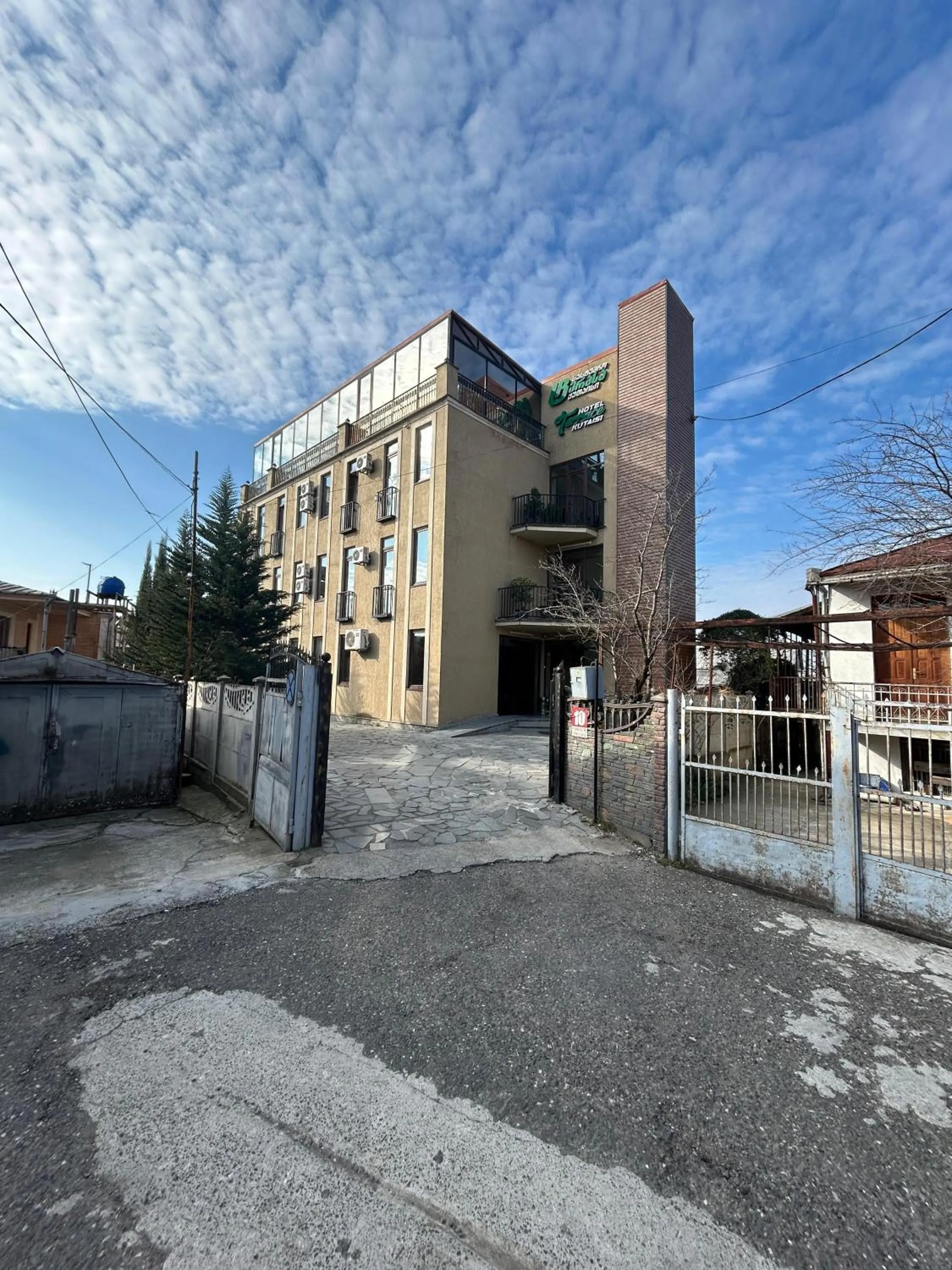 Location in Hotel Terrace Kutaisi