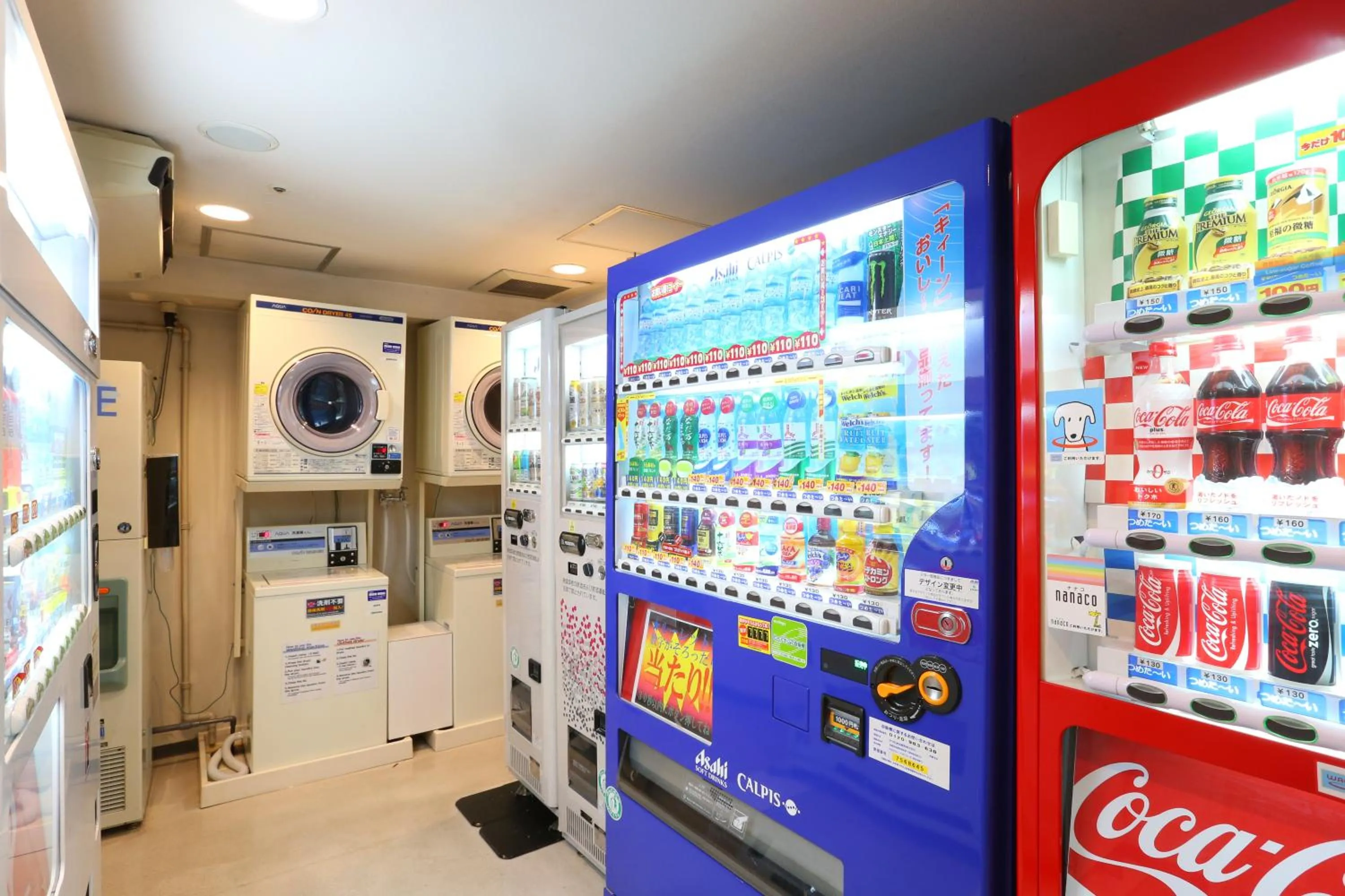 Area and facilities in Hotel Hokke Club Kyoto