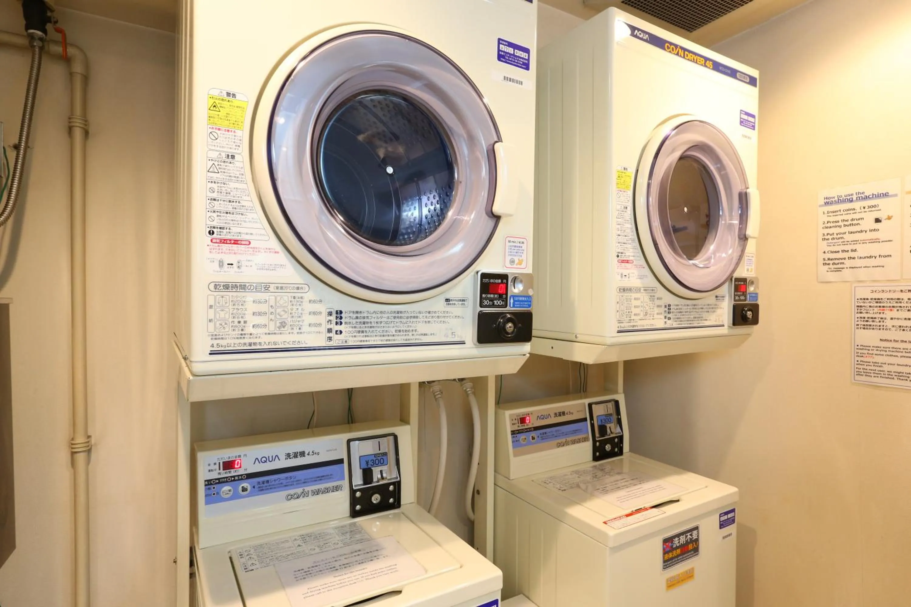 Area and facilities in Hotel Hokke Club Kyoto