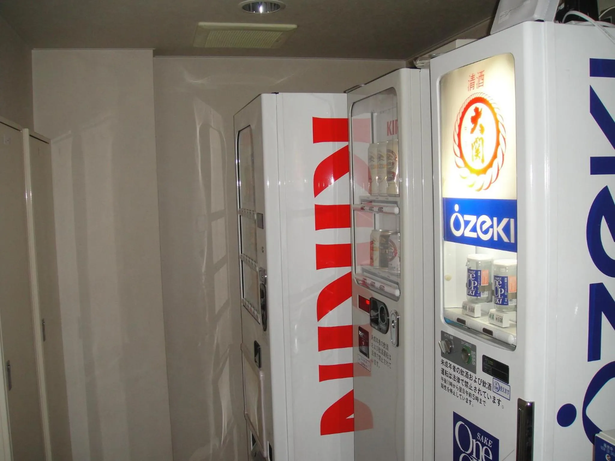 Other in Hotel New Shizuoka