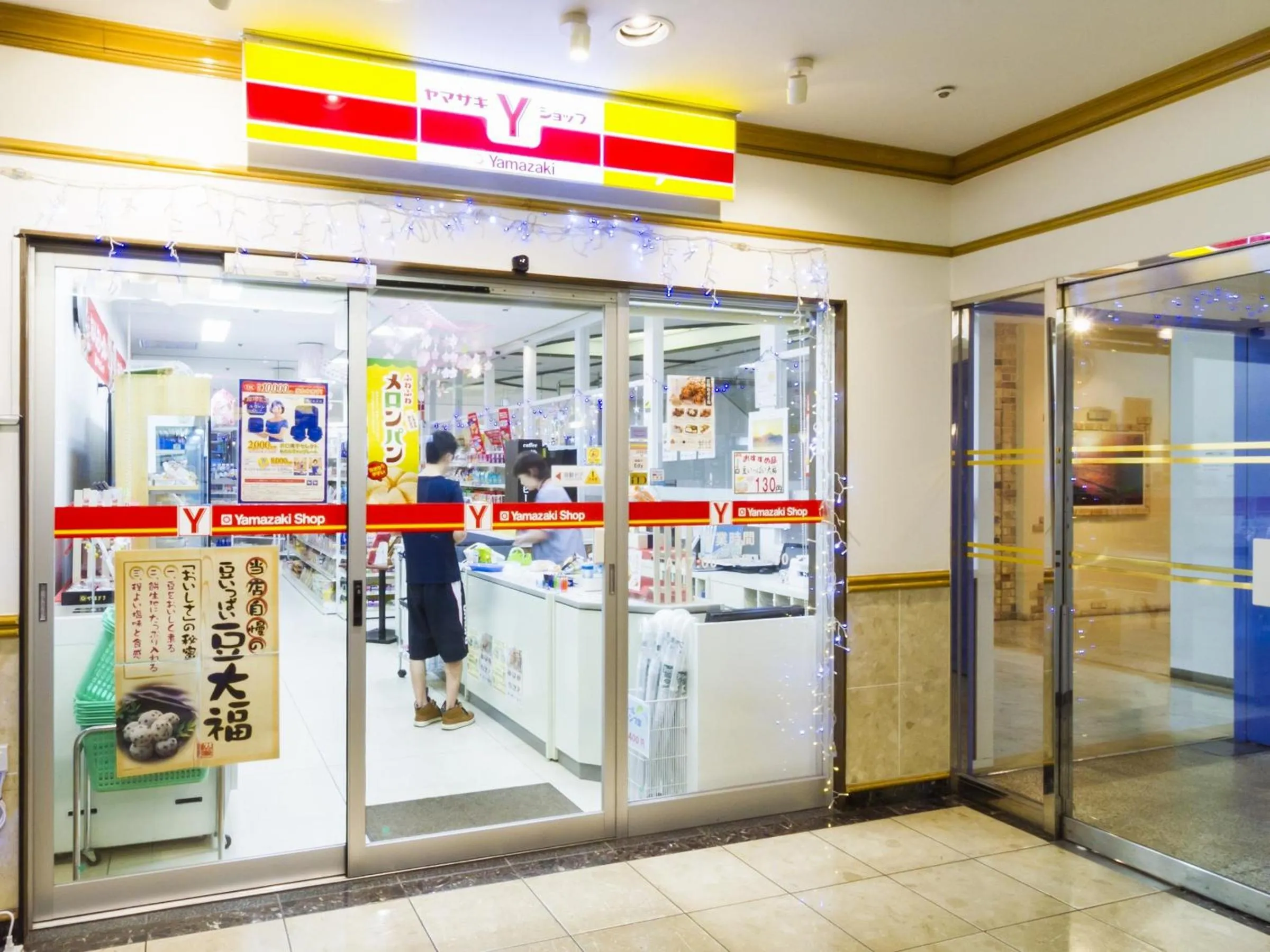 On-site shops in Hotel Merieges