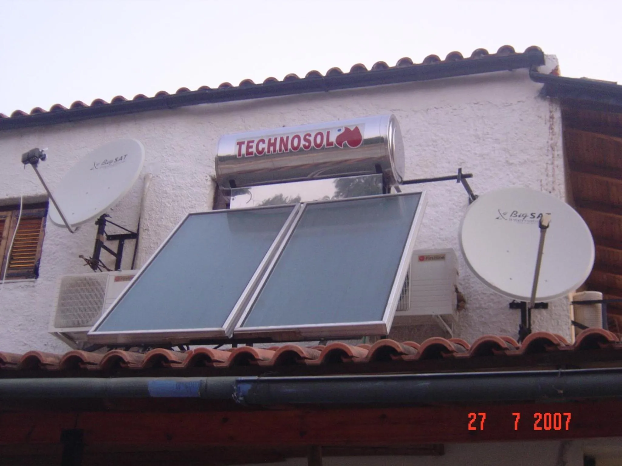 Facade/entrance in Fatiras Studios