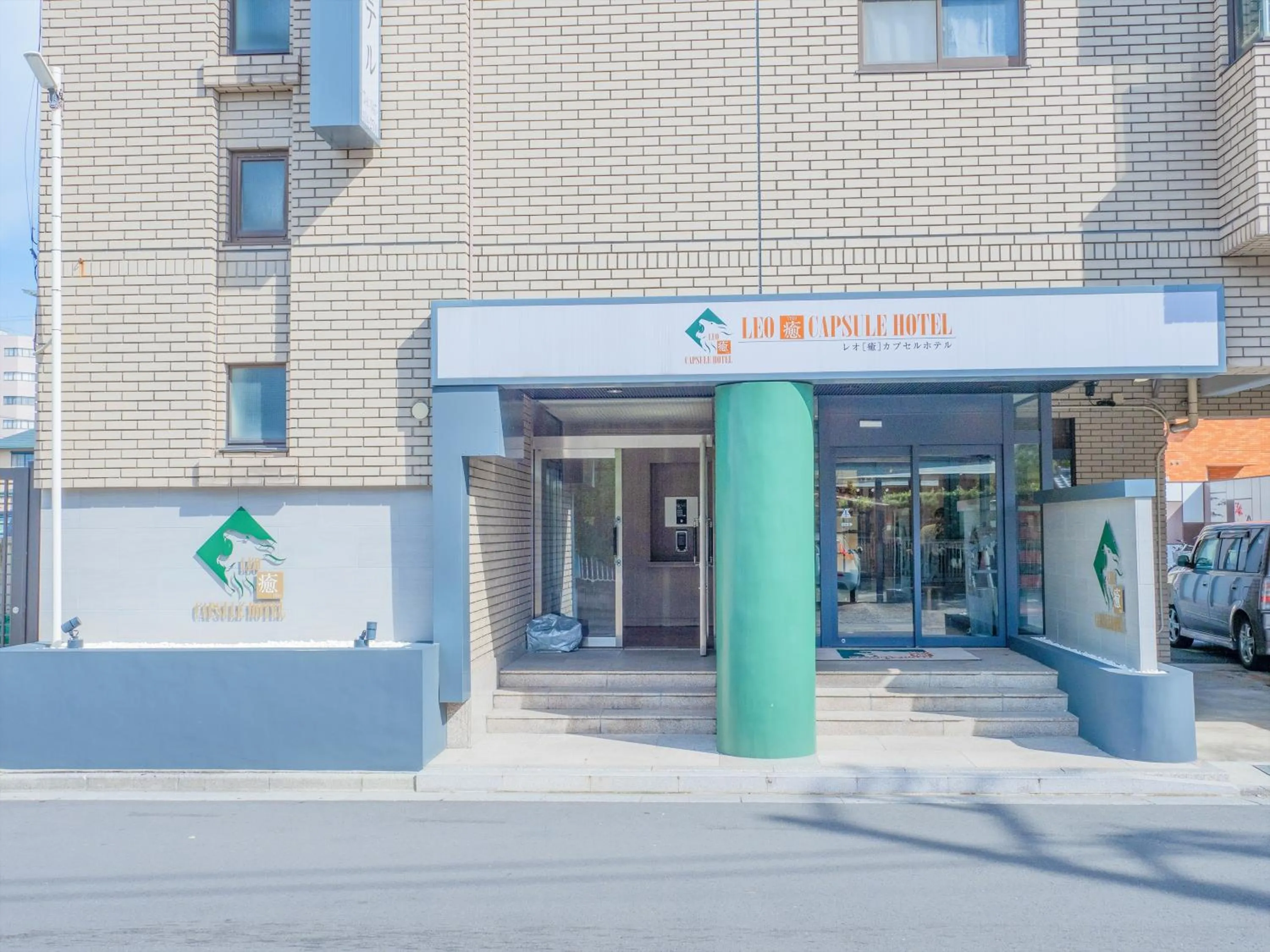 Facade/entrance in LEO YU Capsule Hotel Nishifunabashi