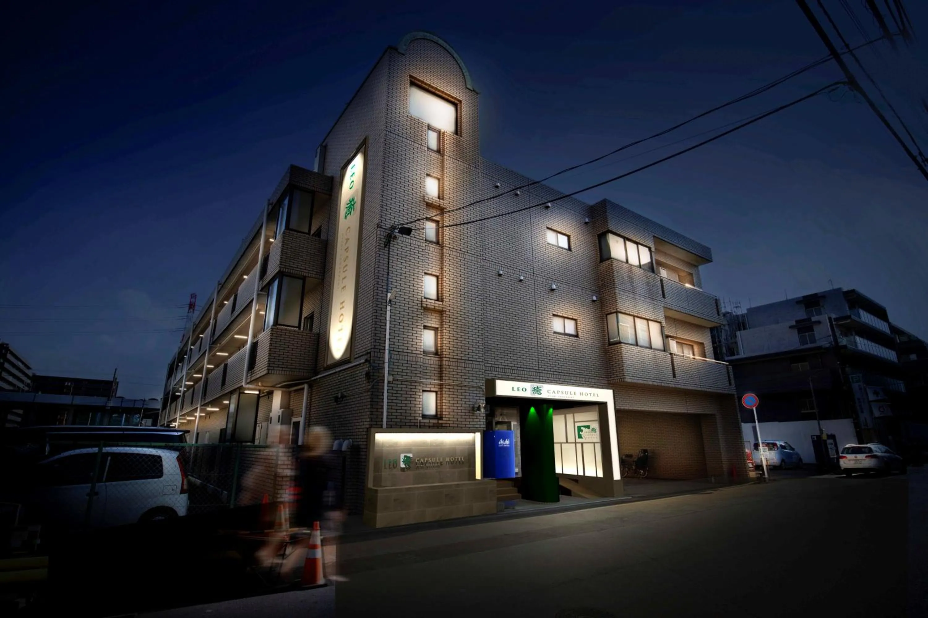 Property building in LEO YU Capsule Hotel Nishifunabashi