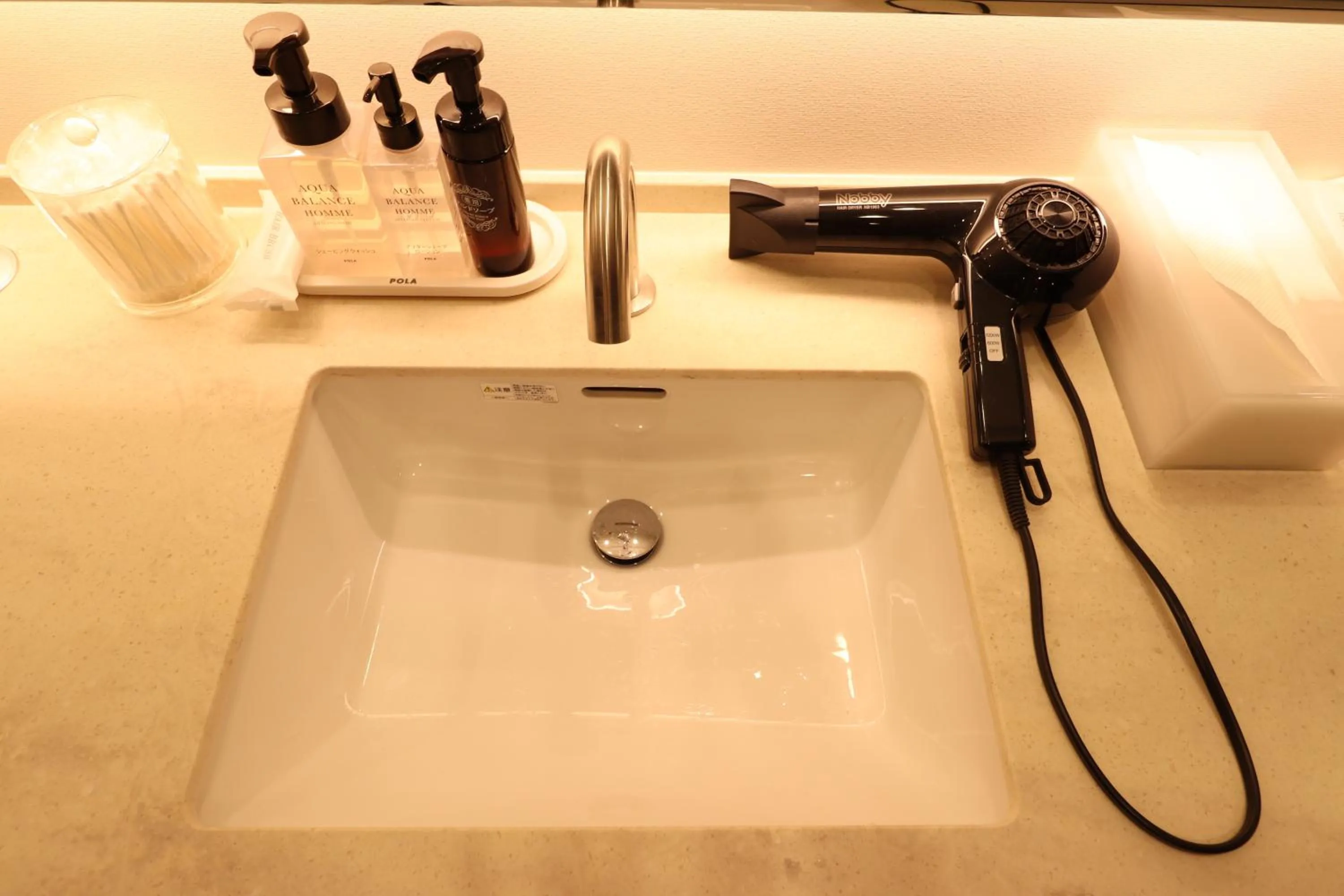 Bathroom in LEO YU Capsule Hotel Nishifunabashi