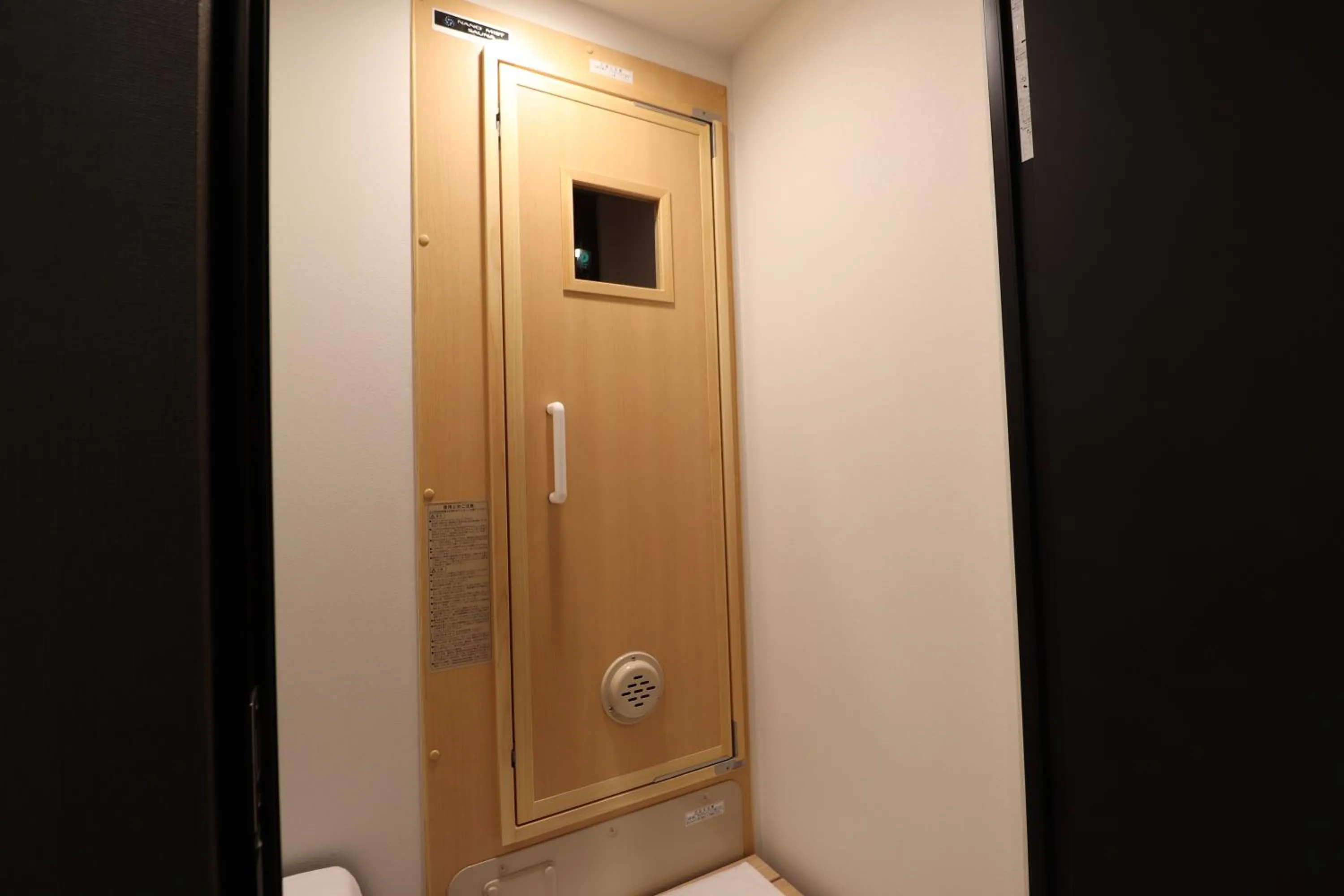 Other in LEO YU Capsule Hotel Nishifunabashi