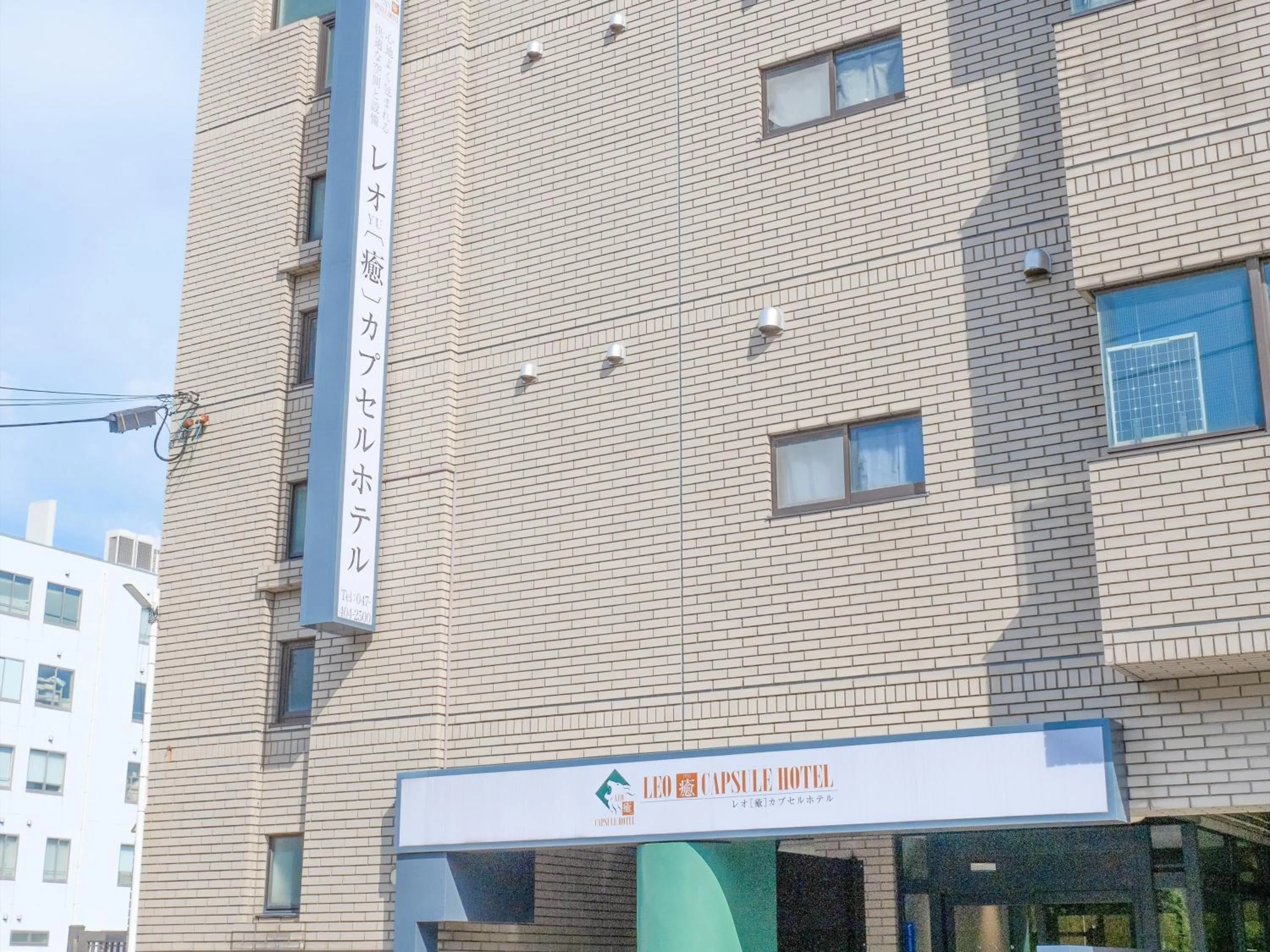 Property building in LEO YU Capsule Hotel Nishifunabashi