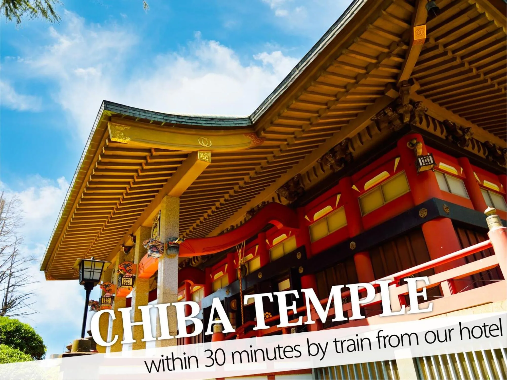 Nearby landmark in Hotel Century