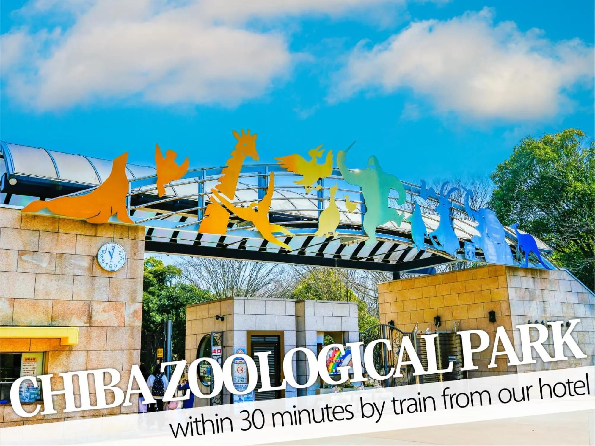 Nearby landmark in Hotel Century