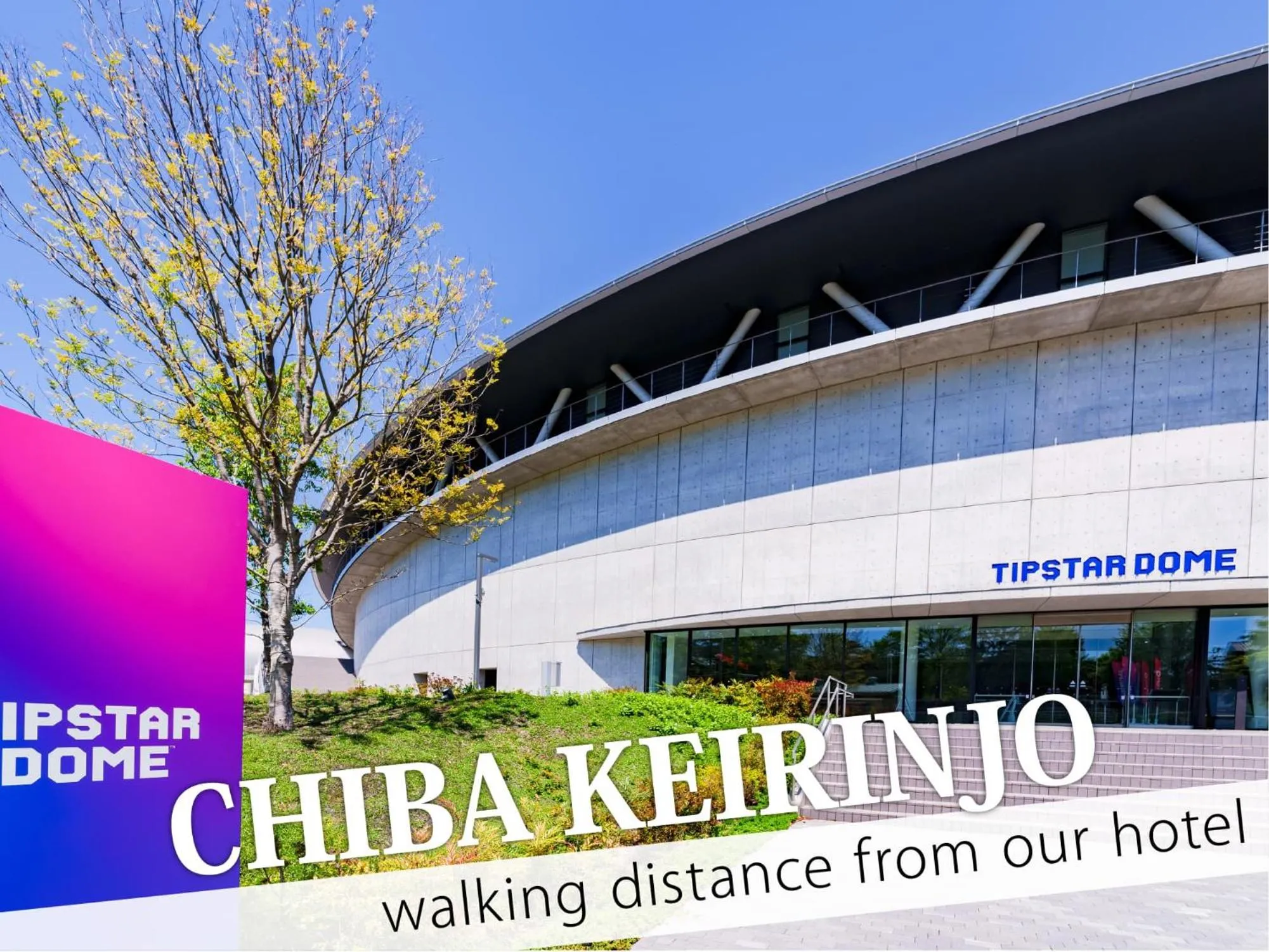 Nearby landmark in Hotel Century