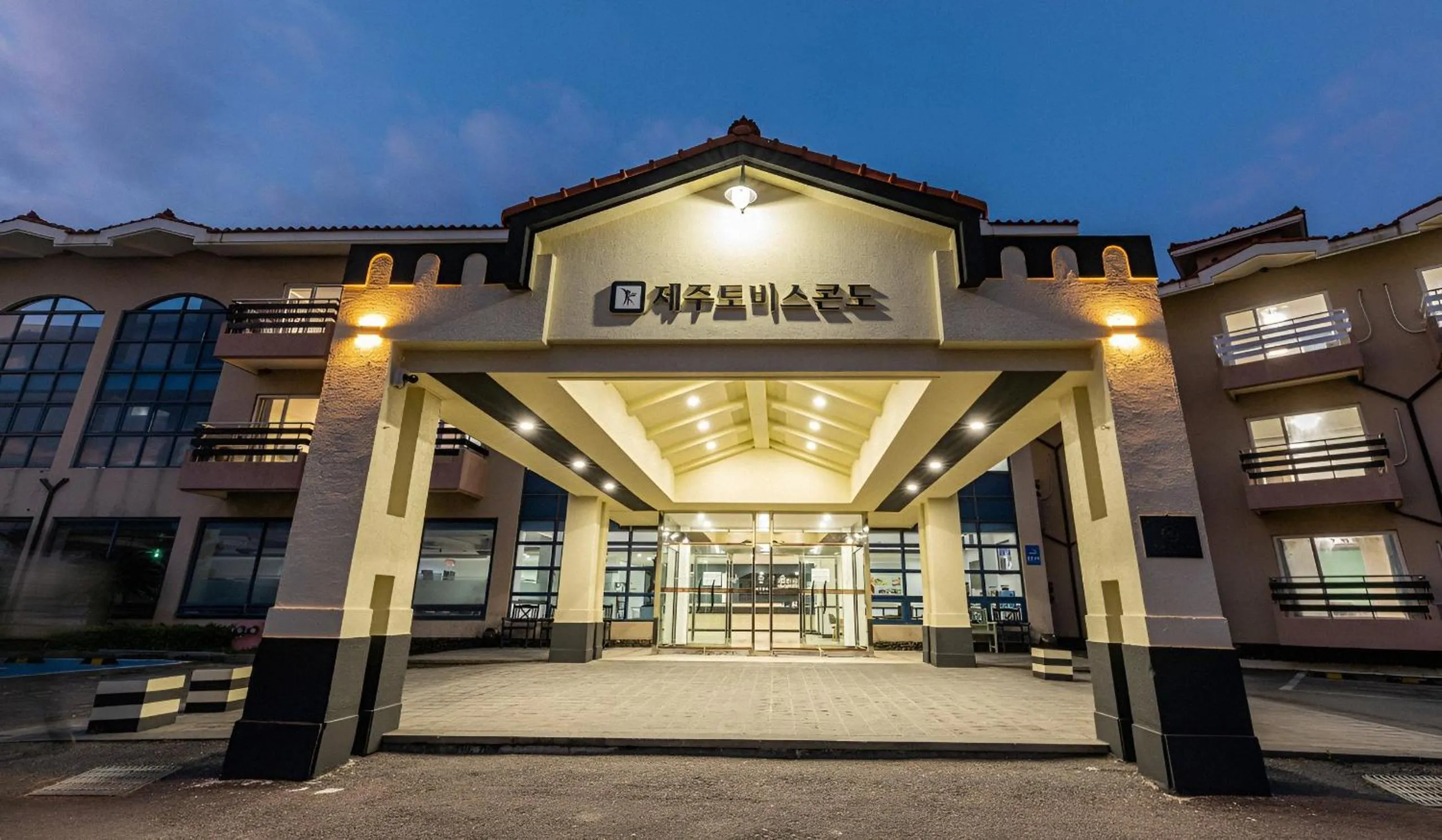 jeju Tovice Condo Ocean