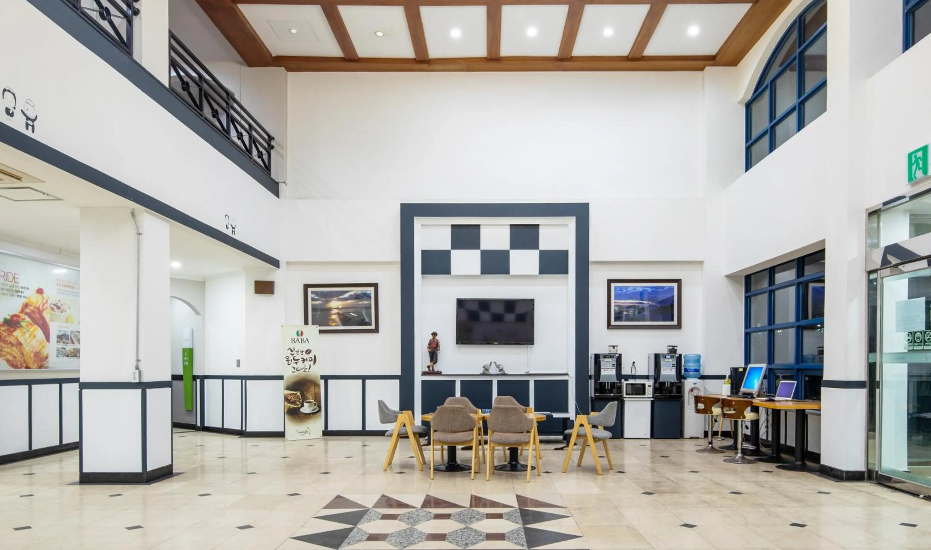 jeju Tovice Condo Ocean