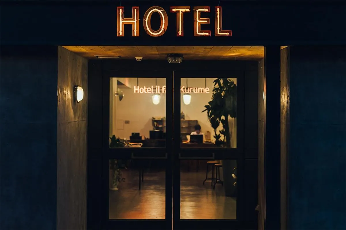 Property building in Hostel ilfaro Kurume