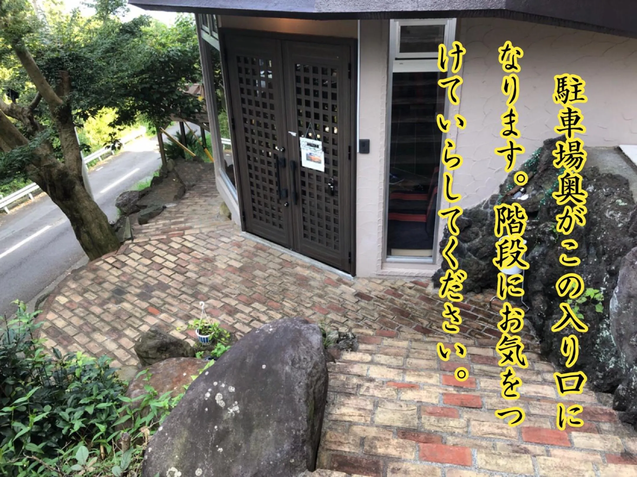 Facade/entrance in Mujuan