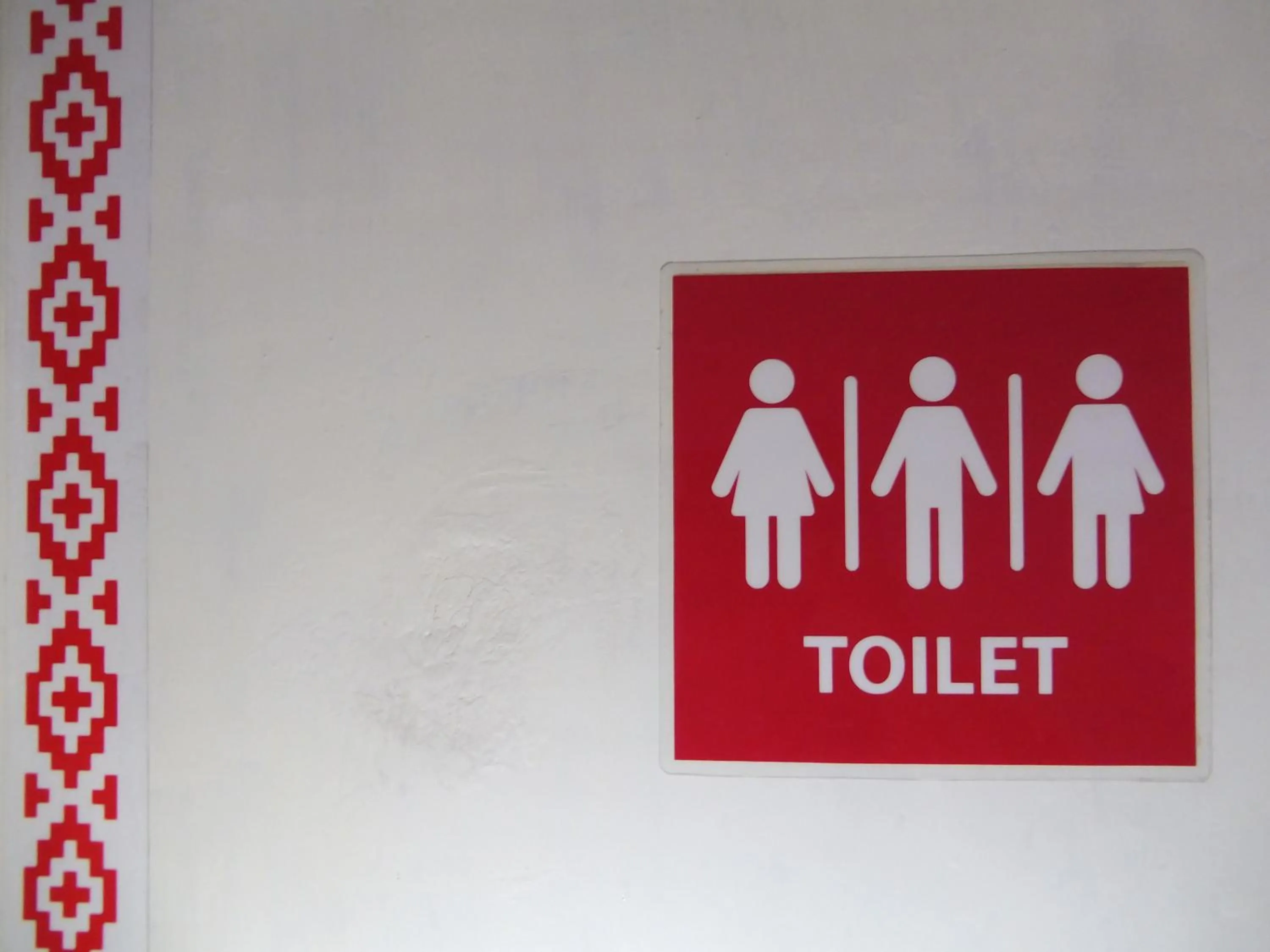 Bathroom in Paypurix Hostel Lima Airport