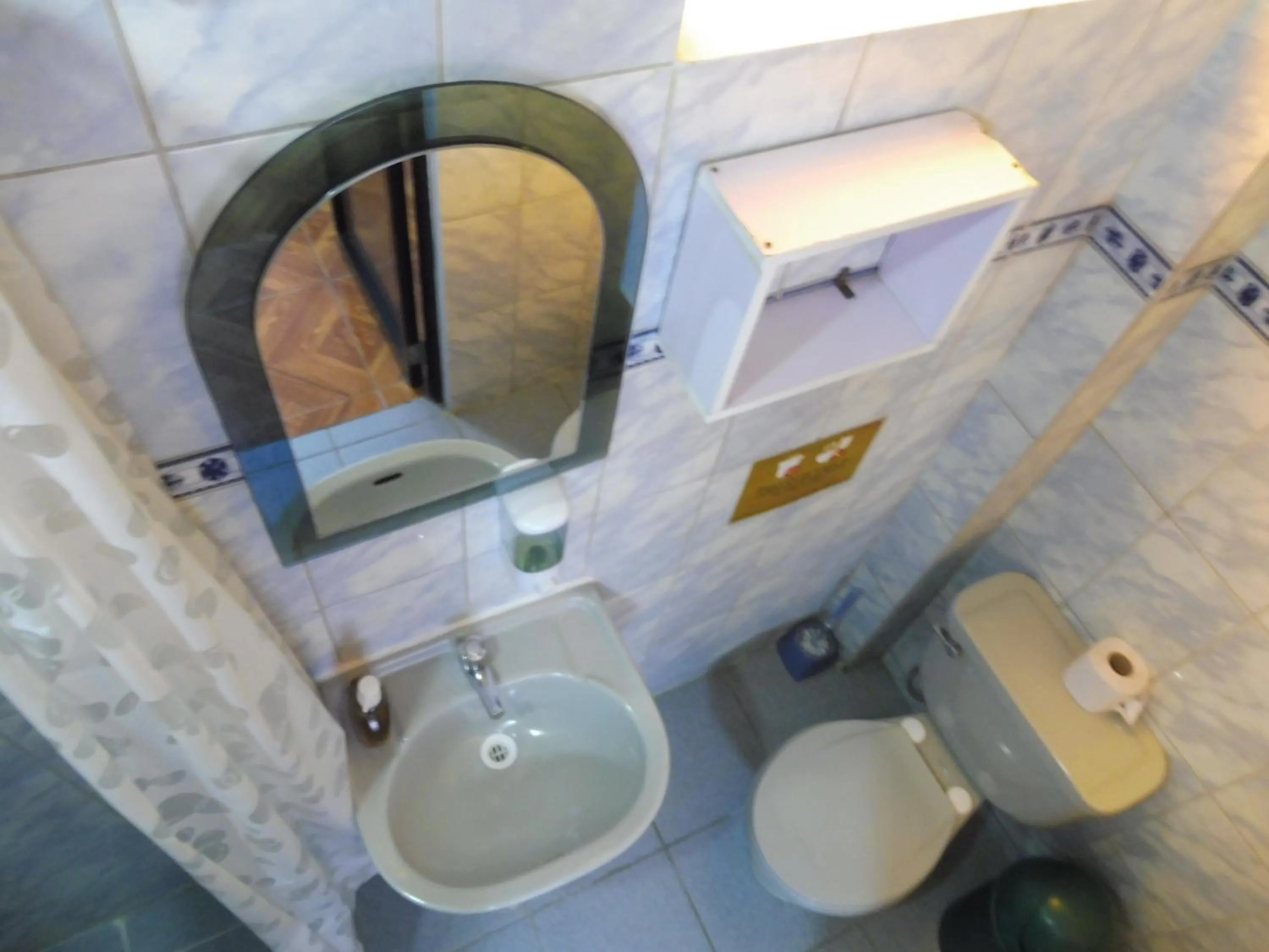 Toilet in Paypurix Hostel Lima Airport