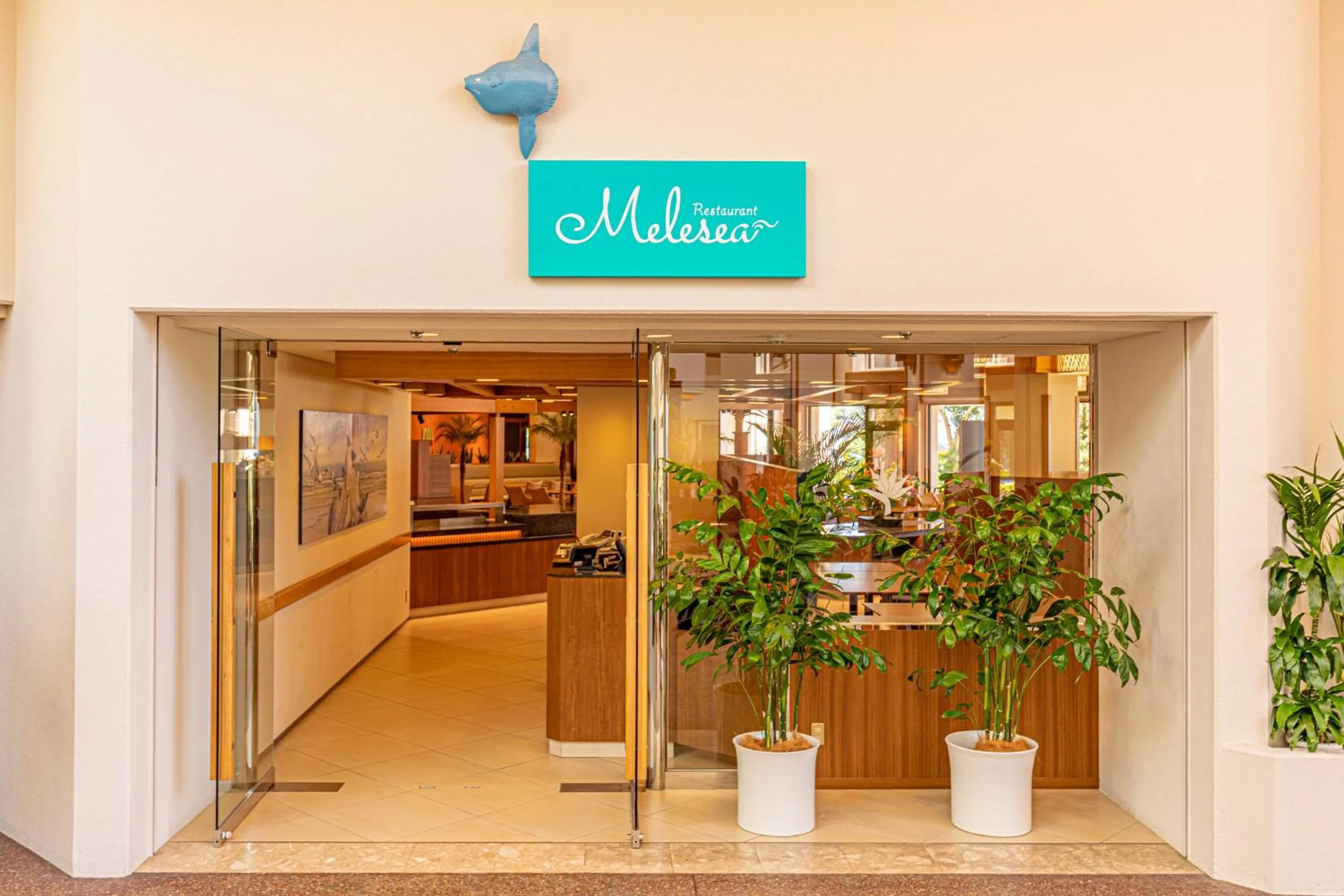 Restaurant/places to eat in Izu Imaihama Tokyu Hotel