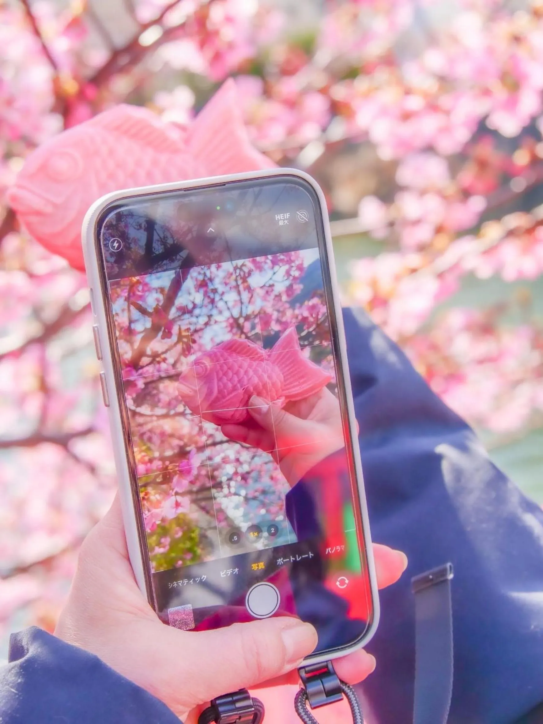 Nearby landmark in Izu Imaihama Tokyu Hotel