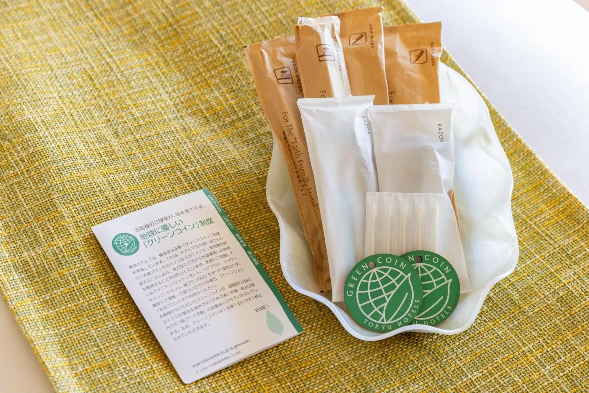 Photo of the whole room in Izu Imaihama Tokyu Hotel