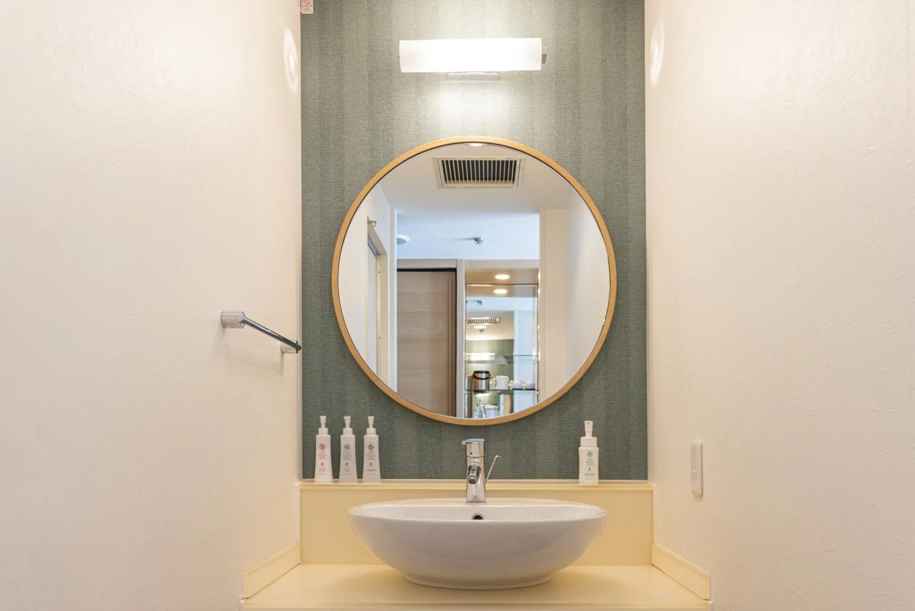 Bathroom in Izu Imaihama Tokyu Hotel