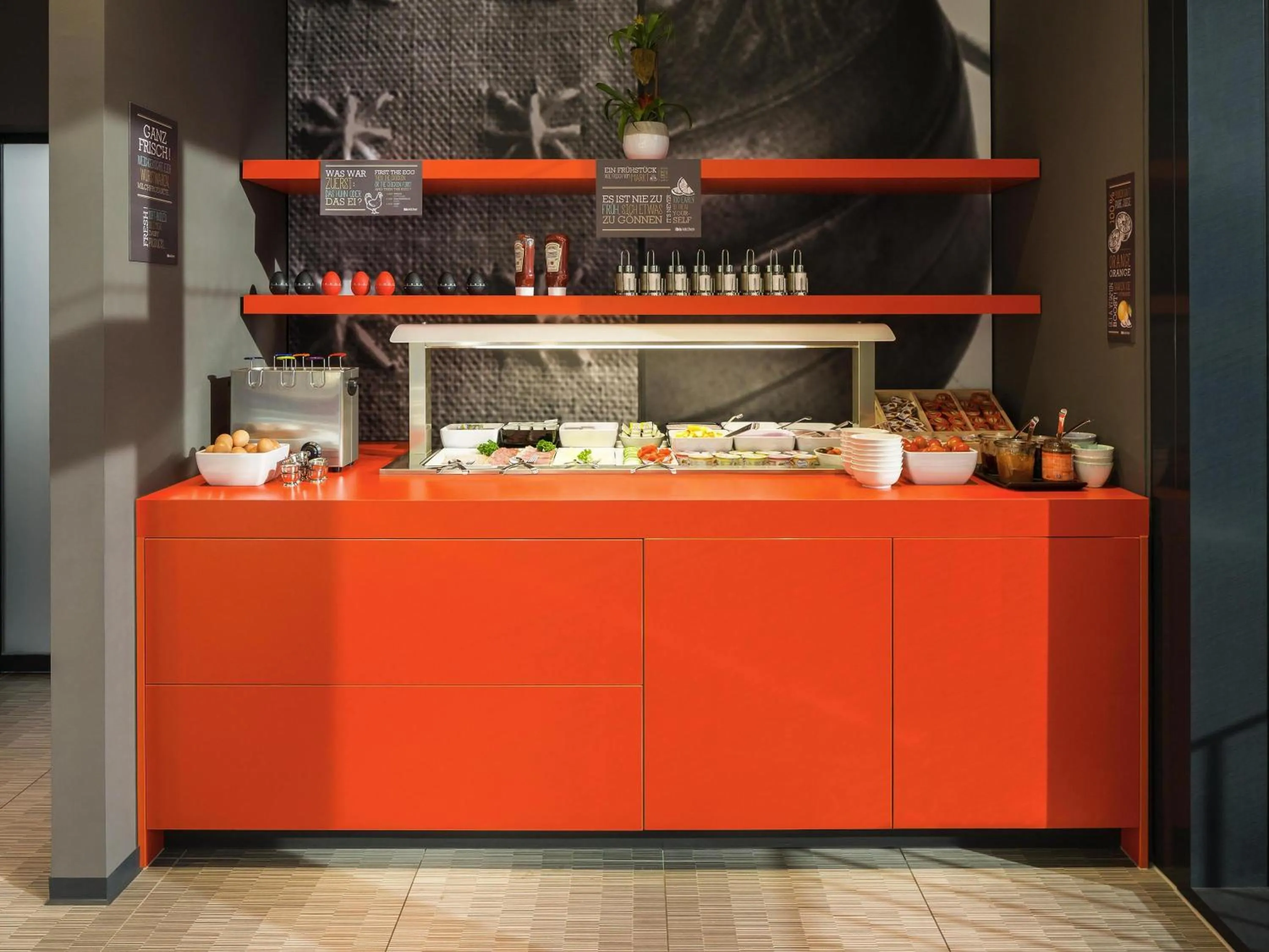 Breakfast in ibis Baden Neuenhof