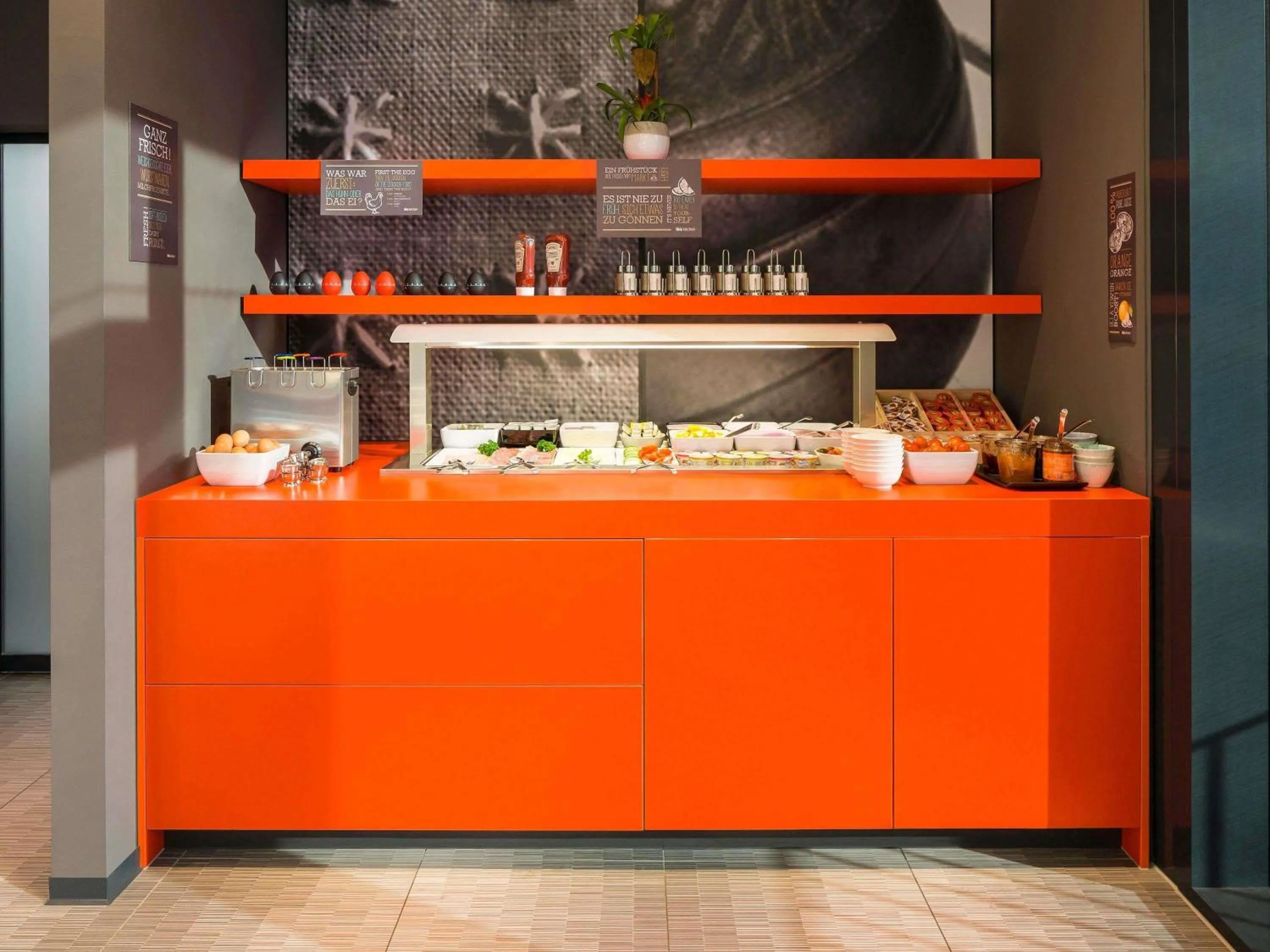 Other in ibis Baden Neuenhof