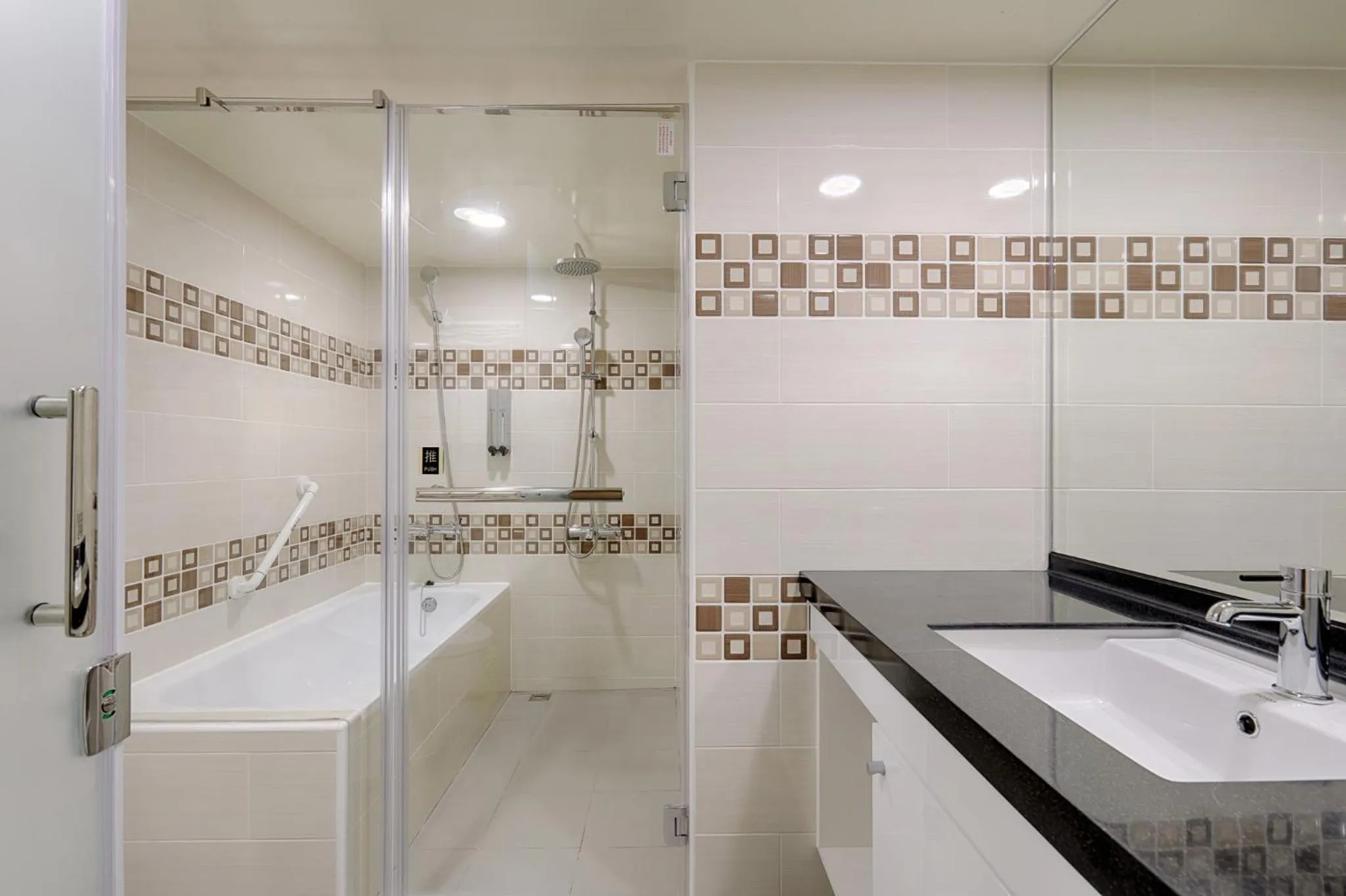 Bathroom in Good Life Hotel - Shang Hwa