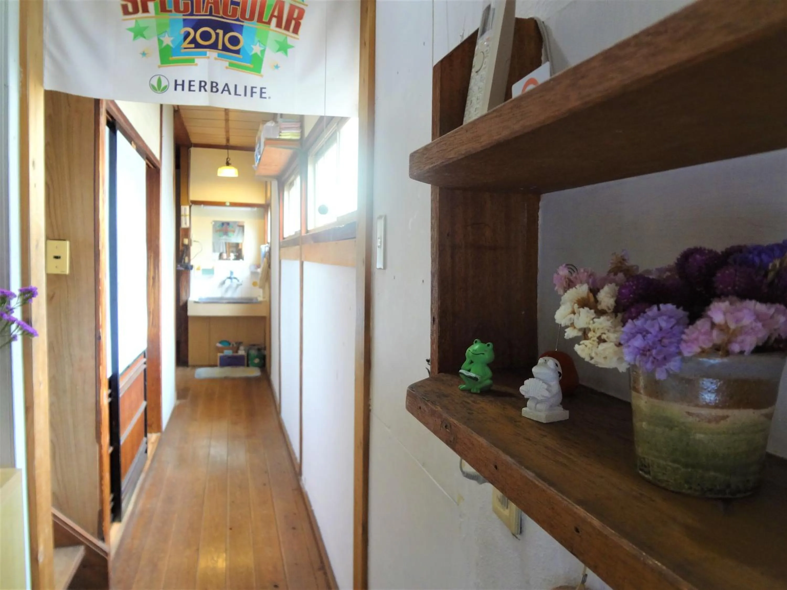 Tentsuku Guest House